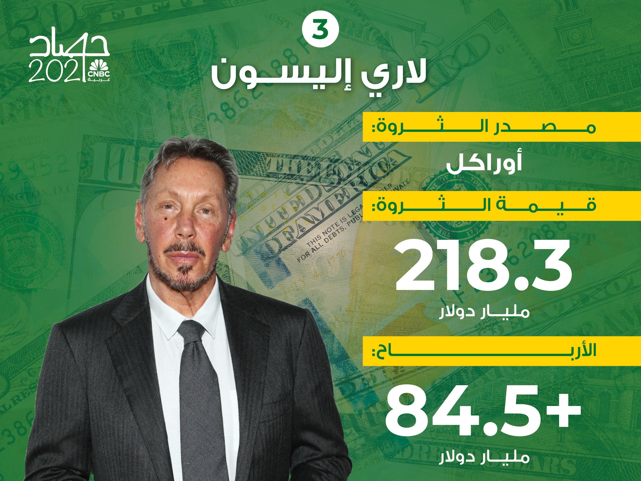 alt for 29569d3c55.jpg 