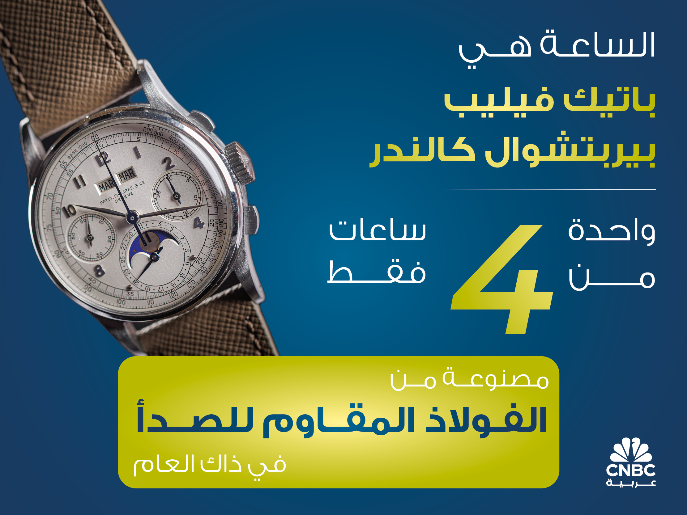 alt for 29679bdd33.jpg 