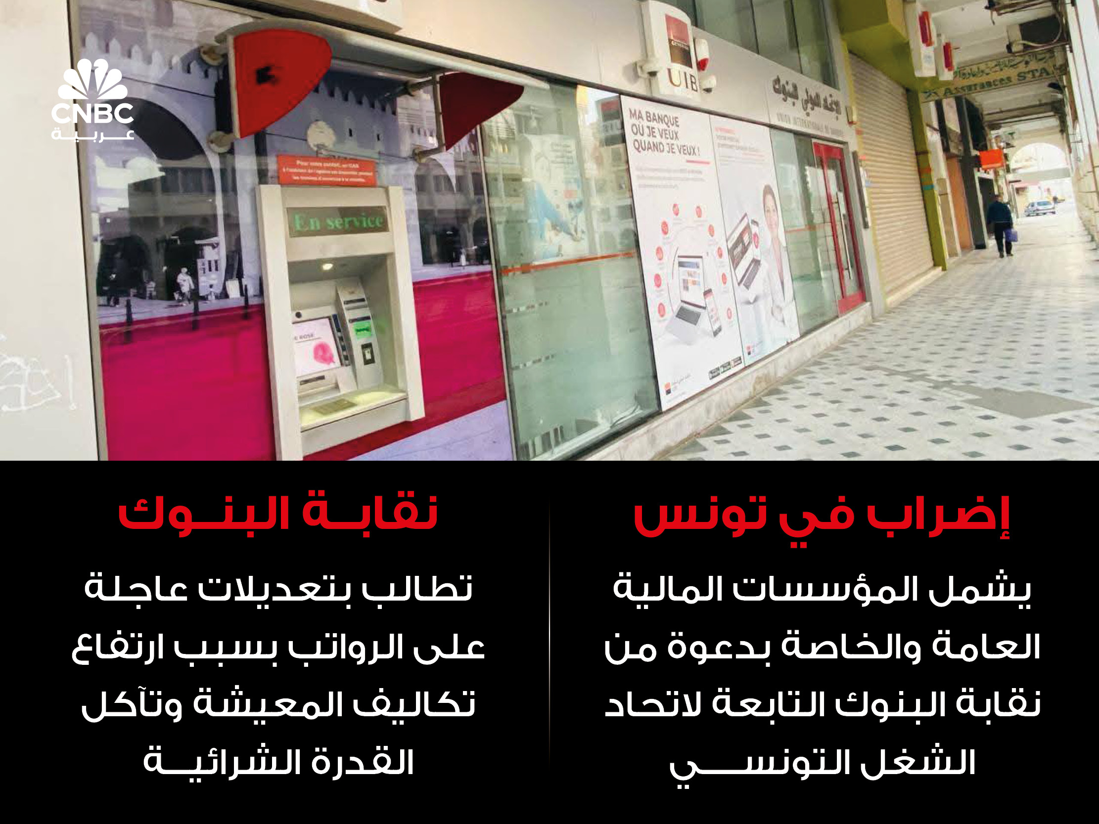 alt for 2a35e7a632.jpg 