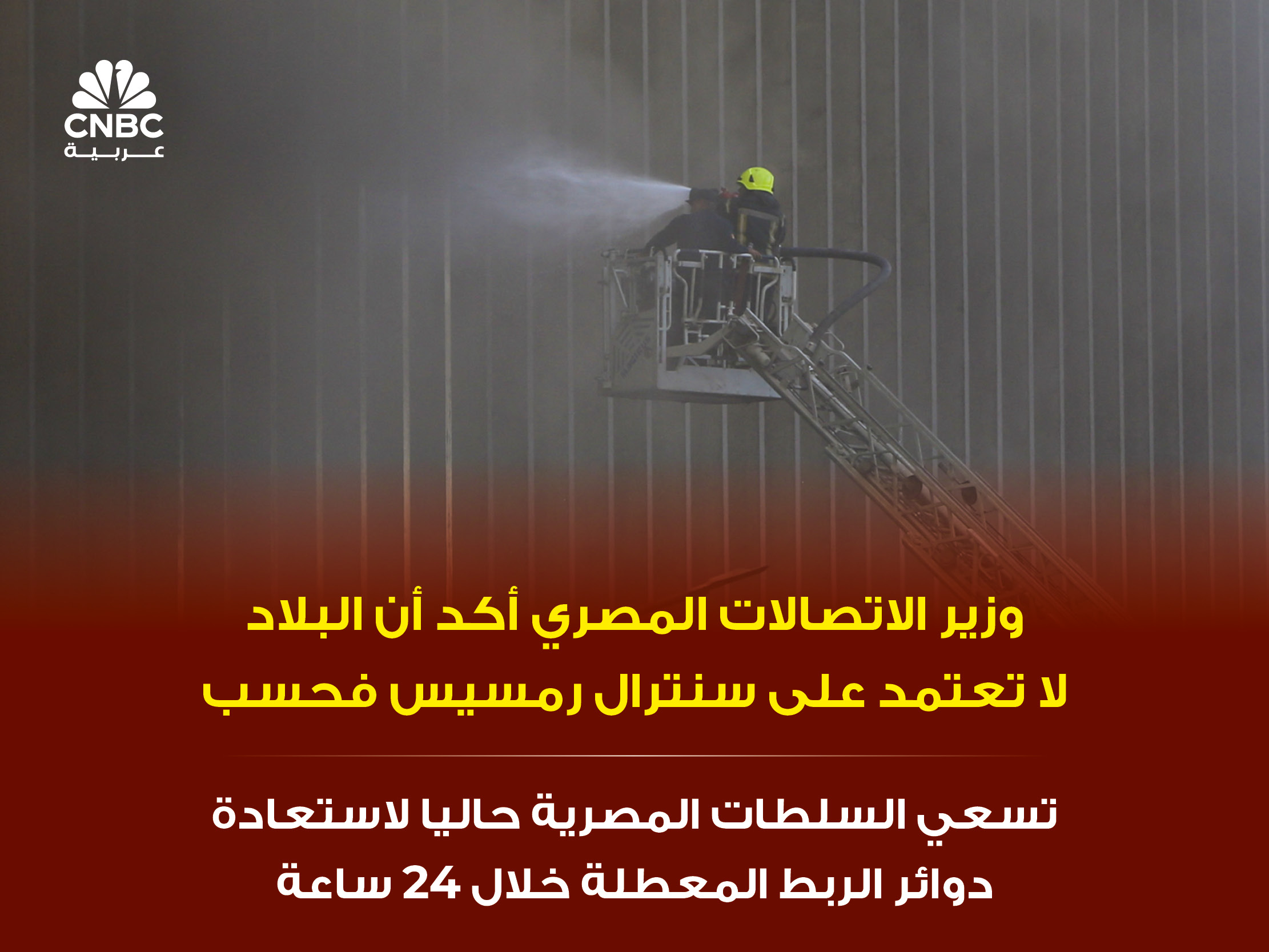 alt for 2a642de7b4.jpg 