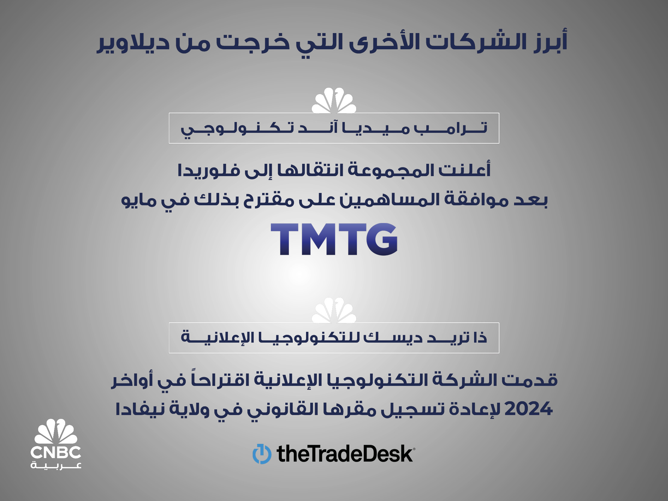 alt for 2a6e88bae4.jpg 