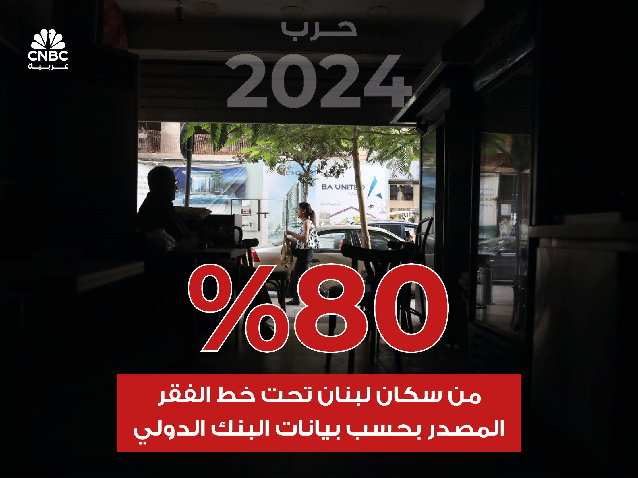 alt for 2b051001118.jpg 