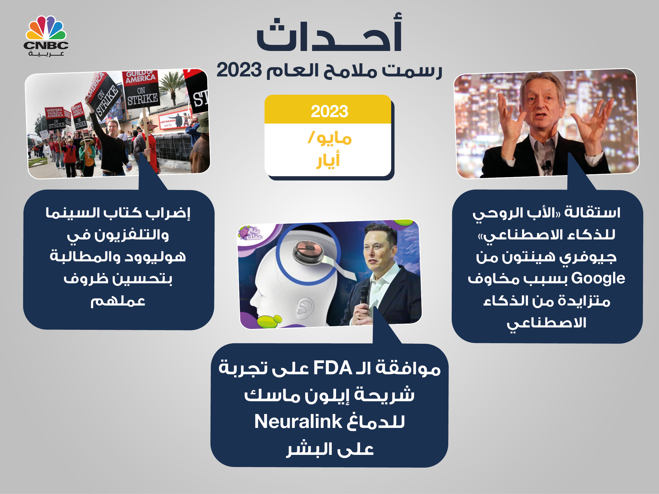 alt for 2b34968948.jpg 