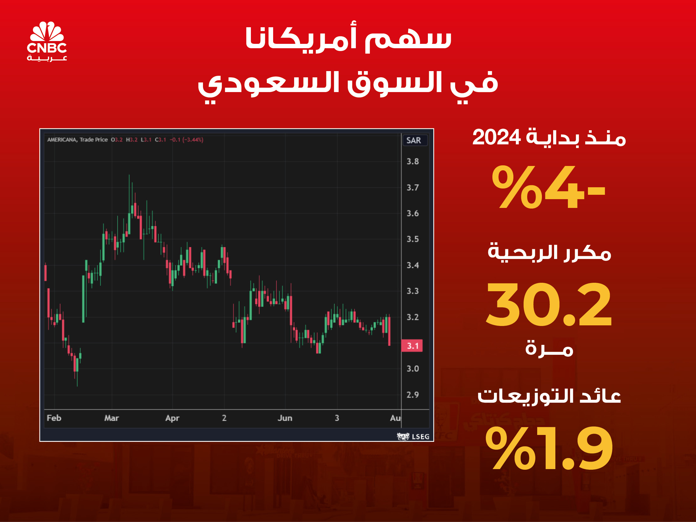 alt for 2b91c78c97.jpg 