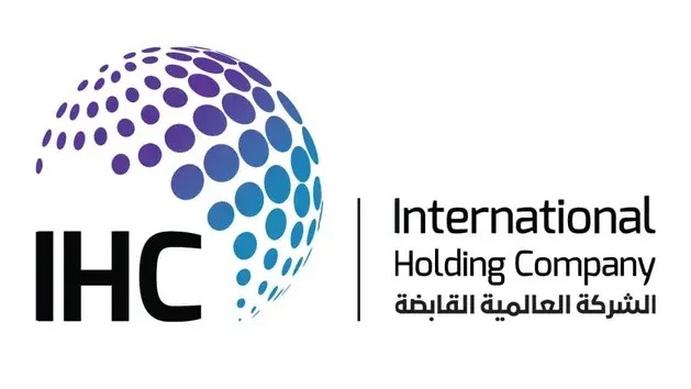 العالمية القابضة الإماراتية تستحوذ على 70% من شركة بيكو القابضة 