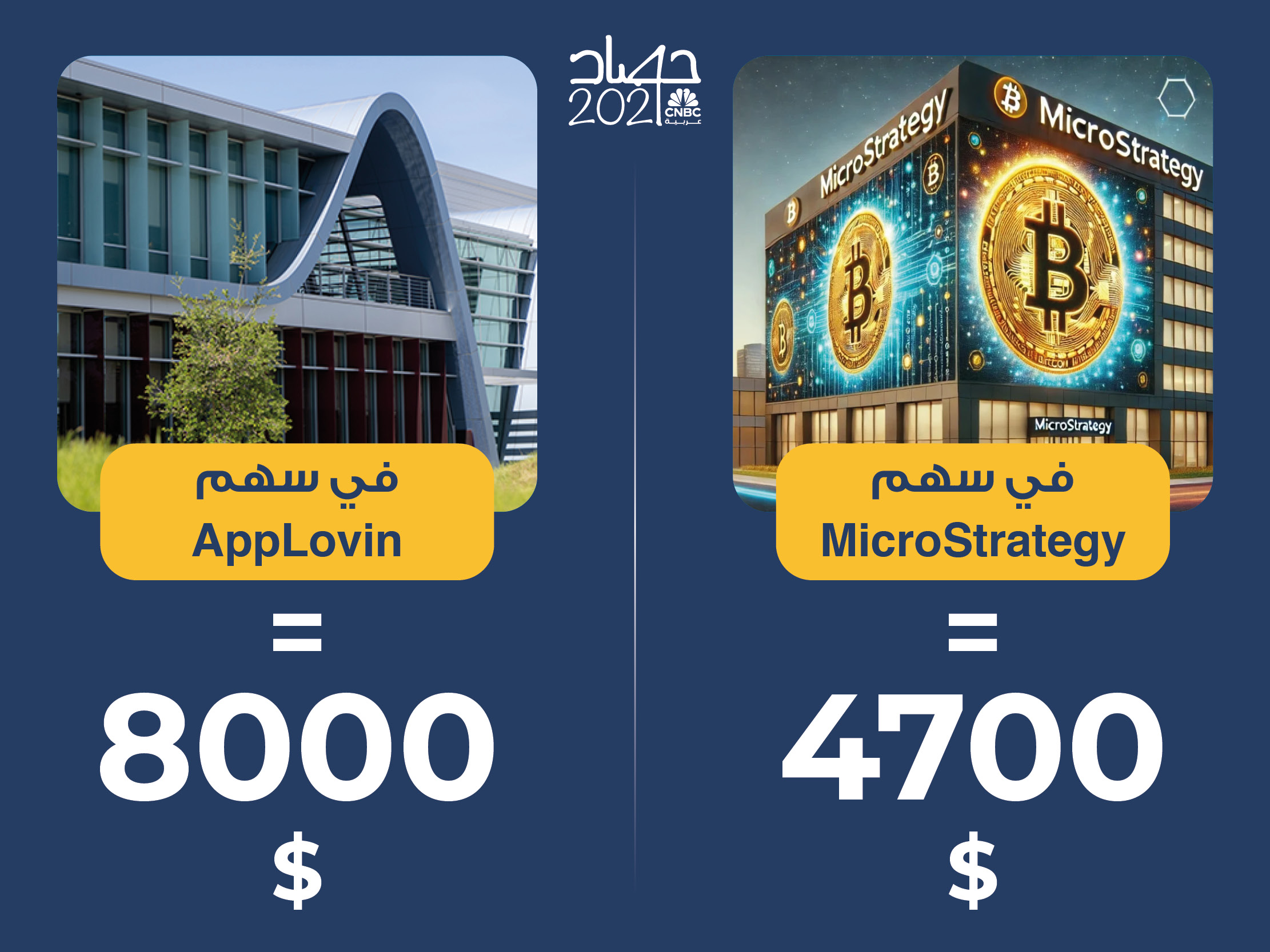 alt for 2b94c109859.jpg 