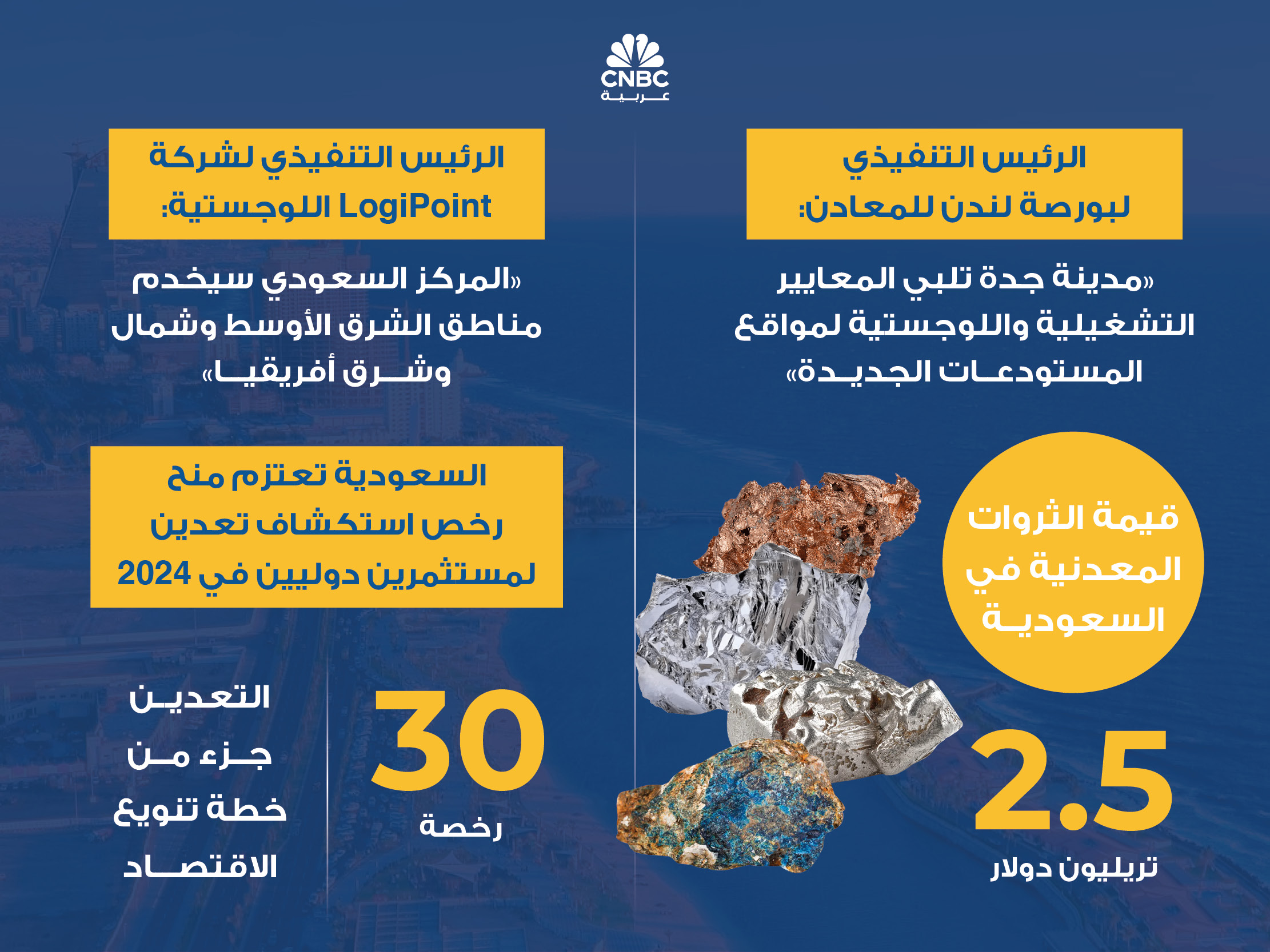 alt for 2ba31af13f.jpg 