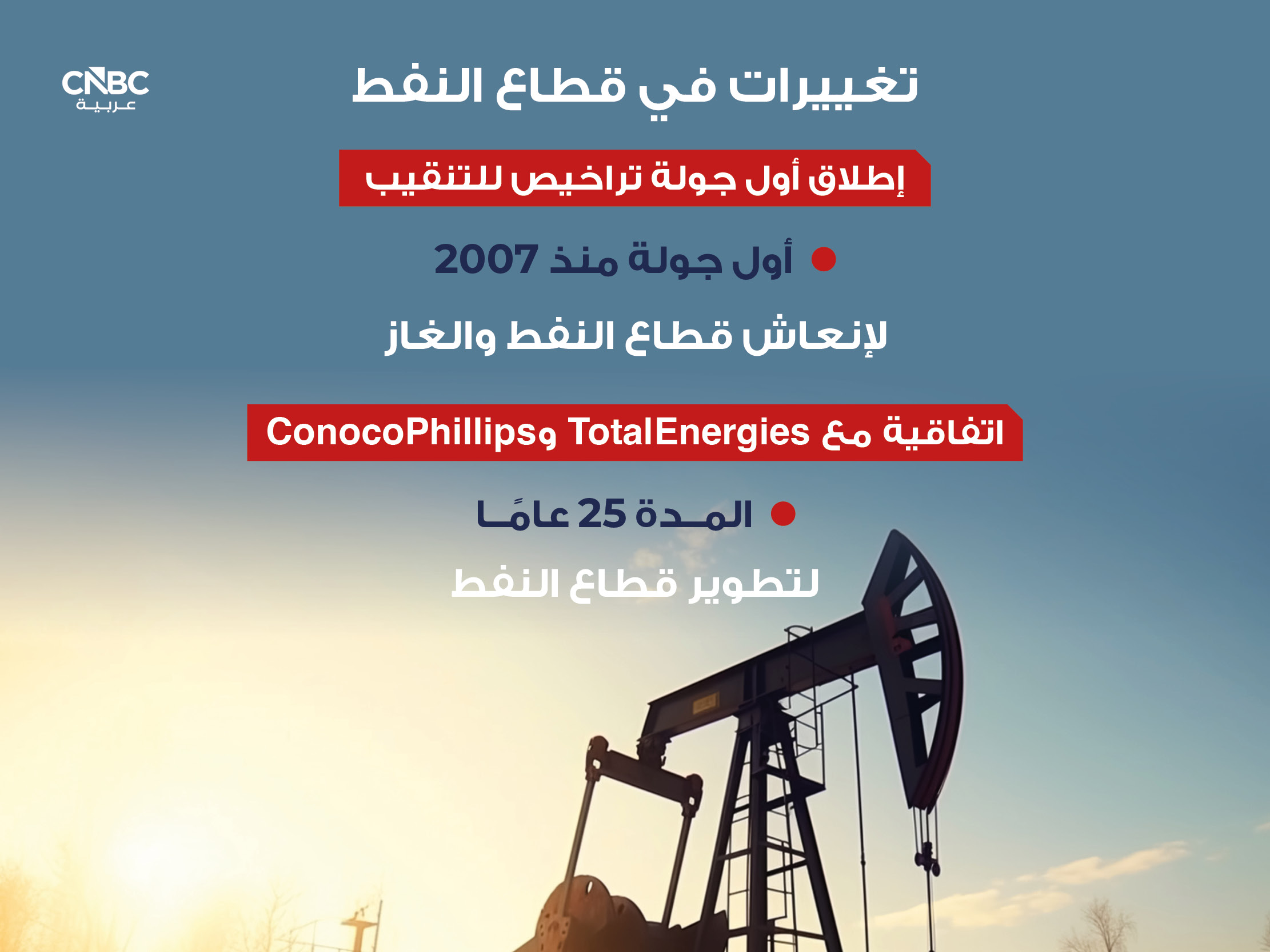 alt for 2ba41c6782.jpg 