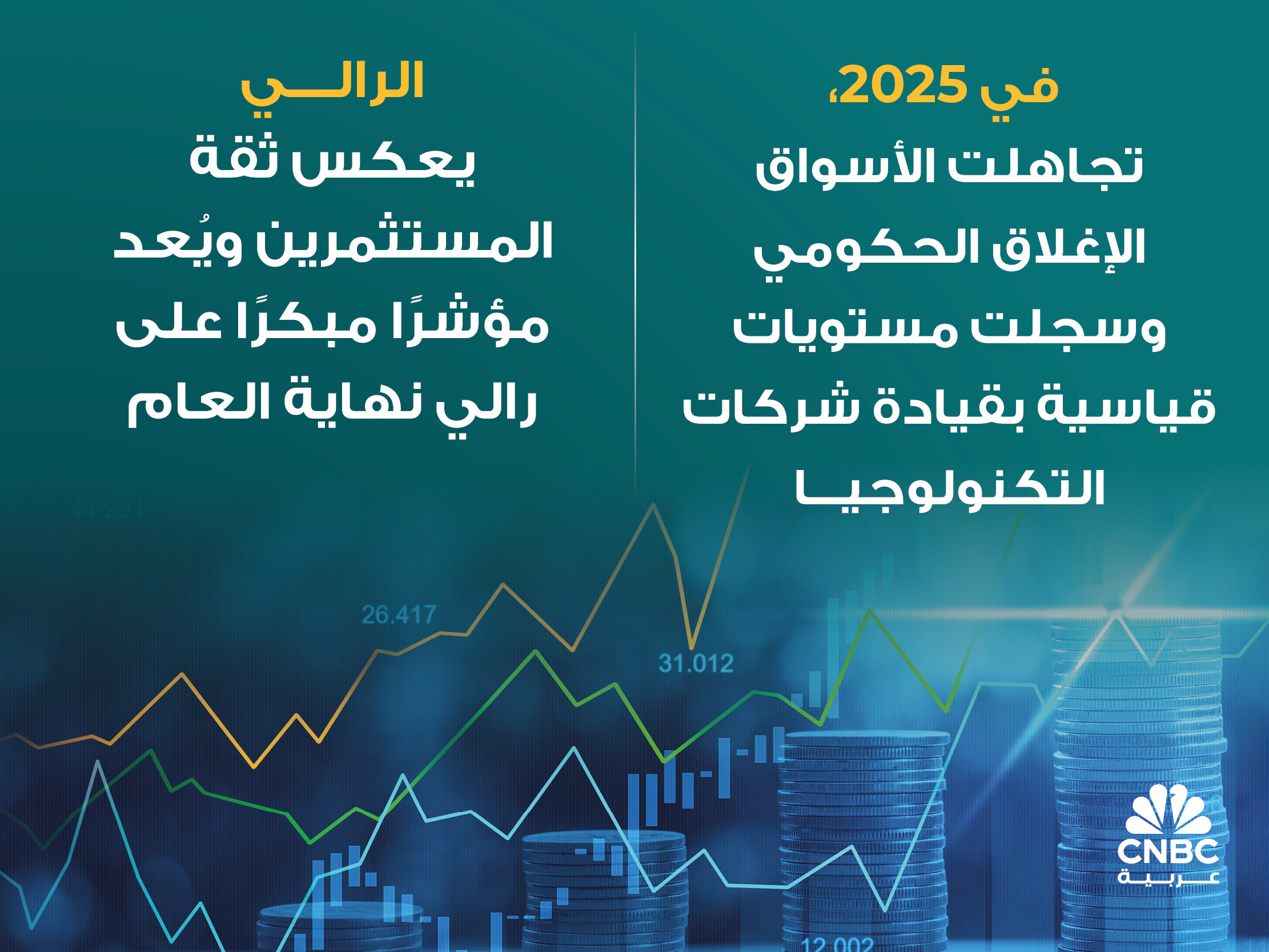 alt for 2bcb886a35.jpg 