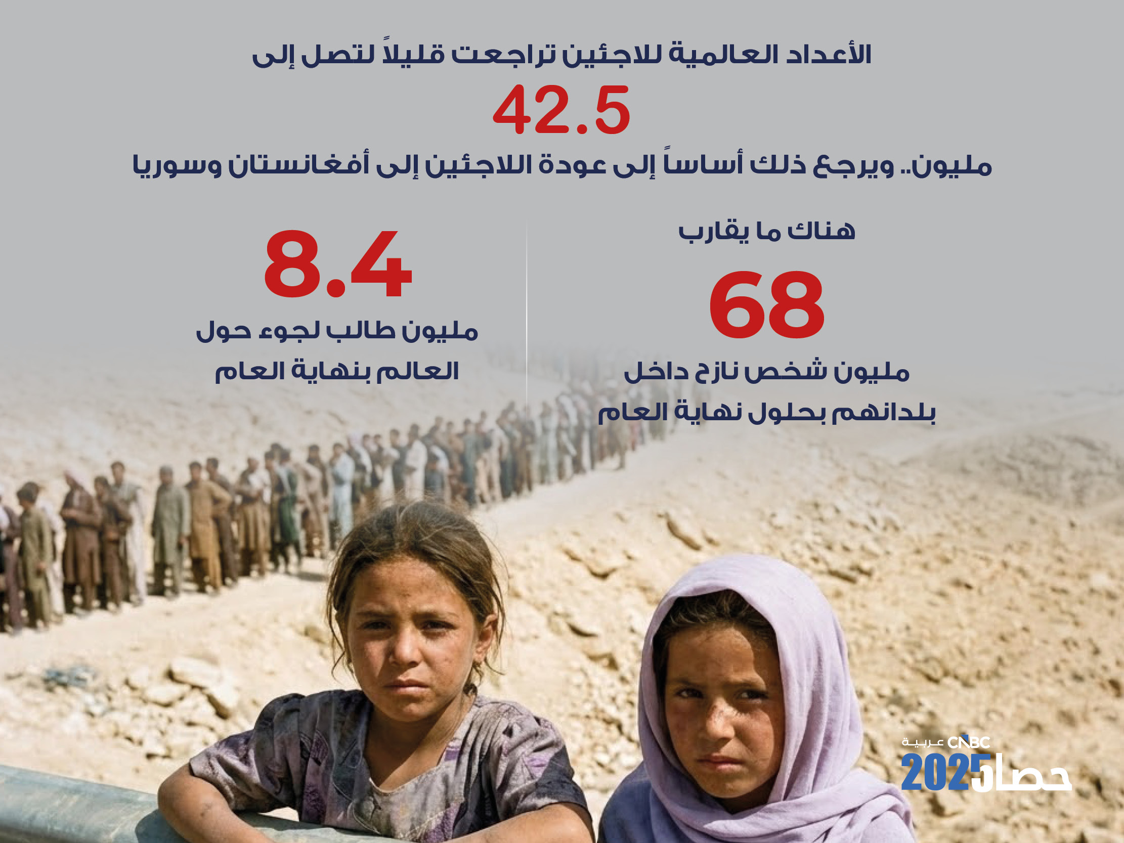 alt for 2beb8fab69.jpg 