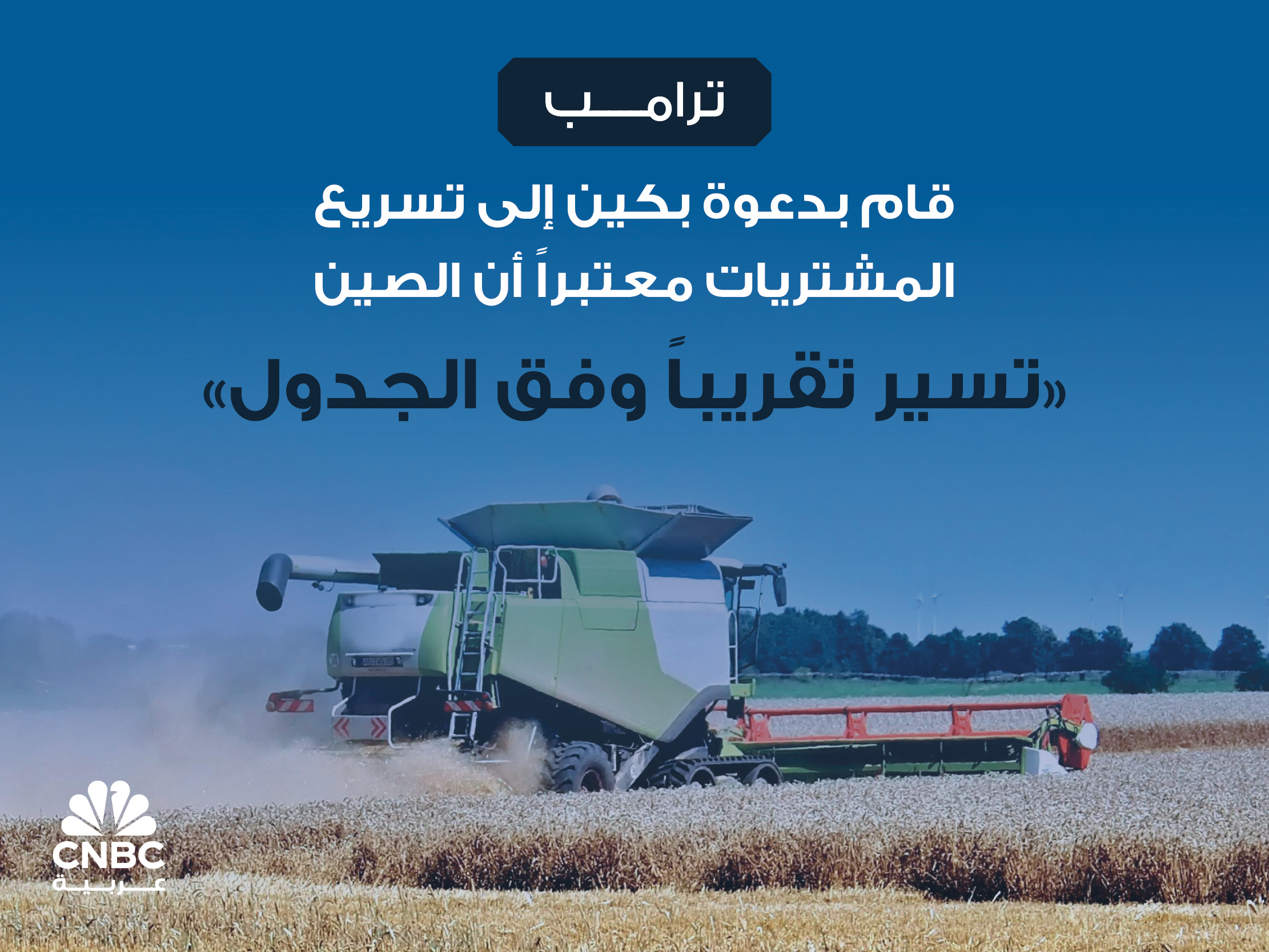 alt for 2bfef54f51.jpg 