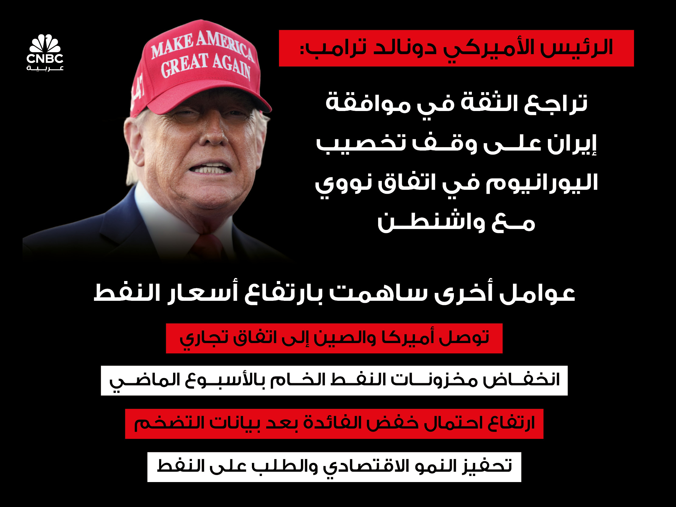 alt for 2c06b48908.jpg 