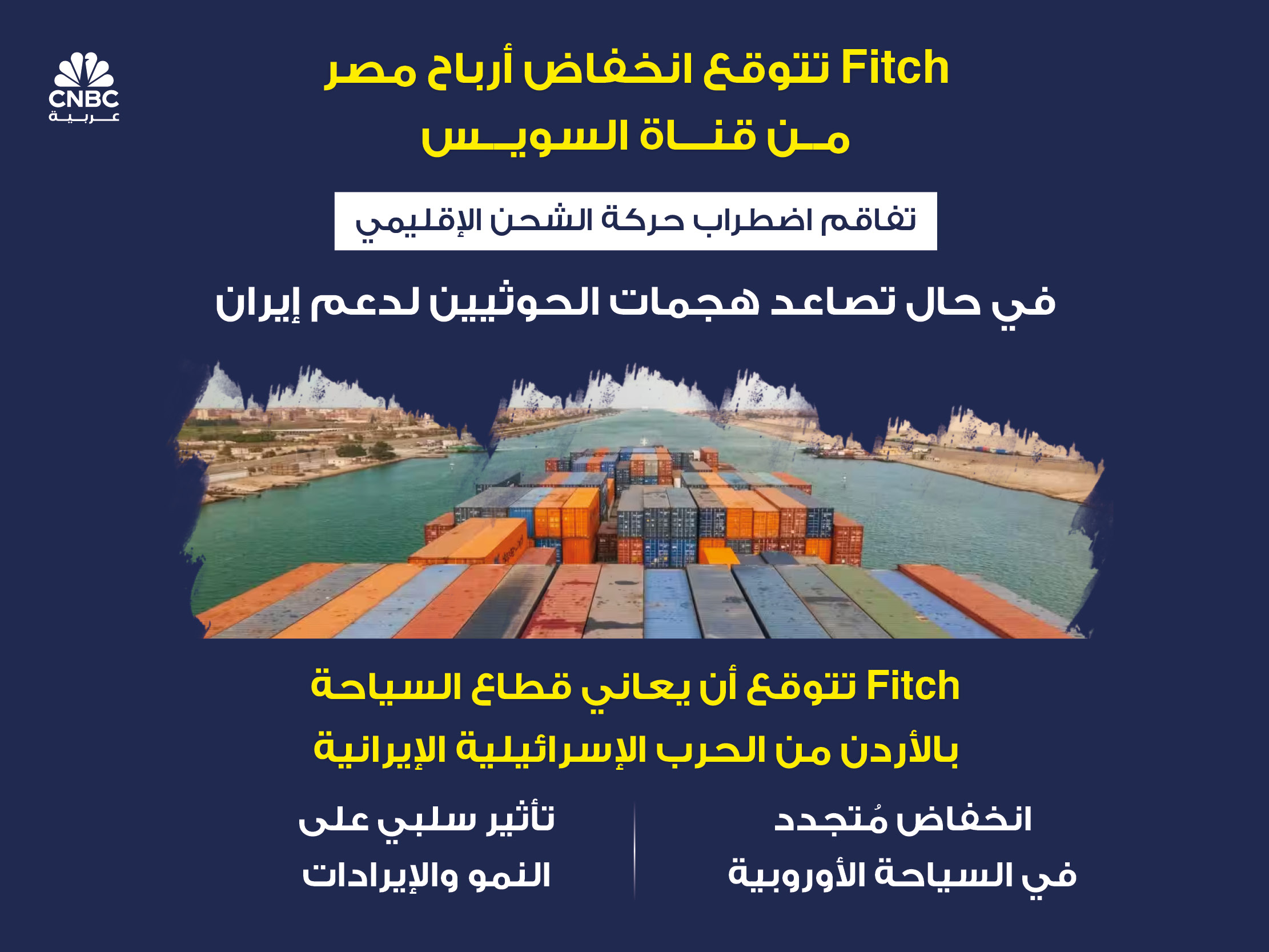 alt for 2c3c6c582a.jpg 