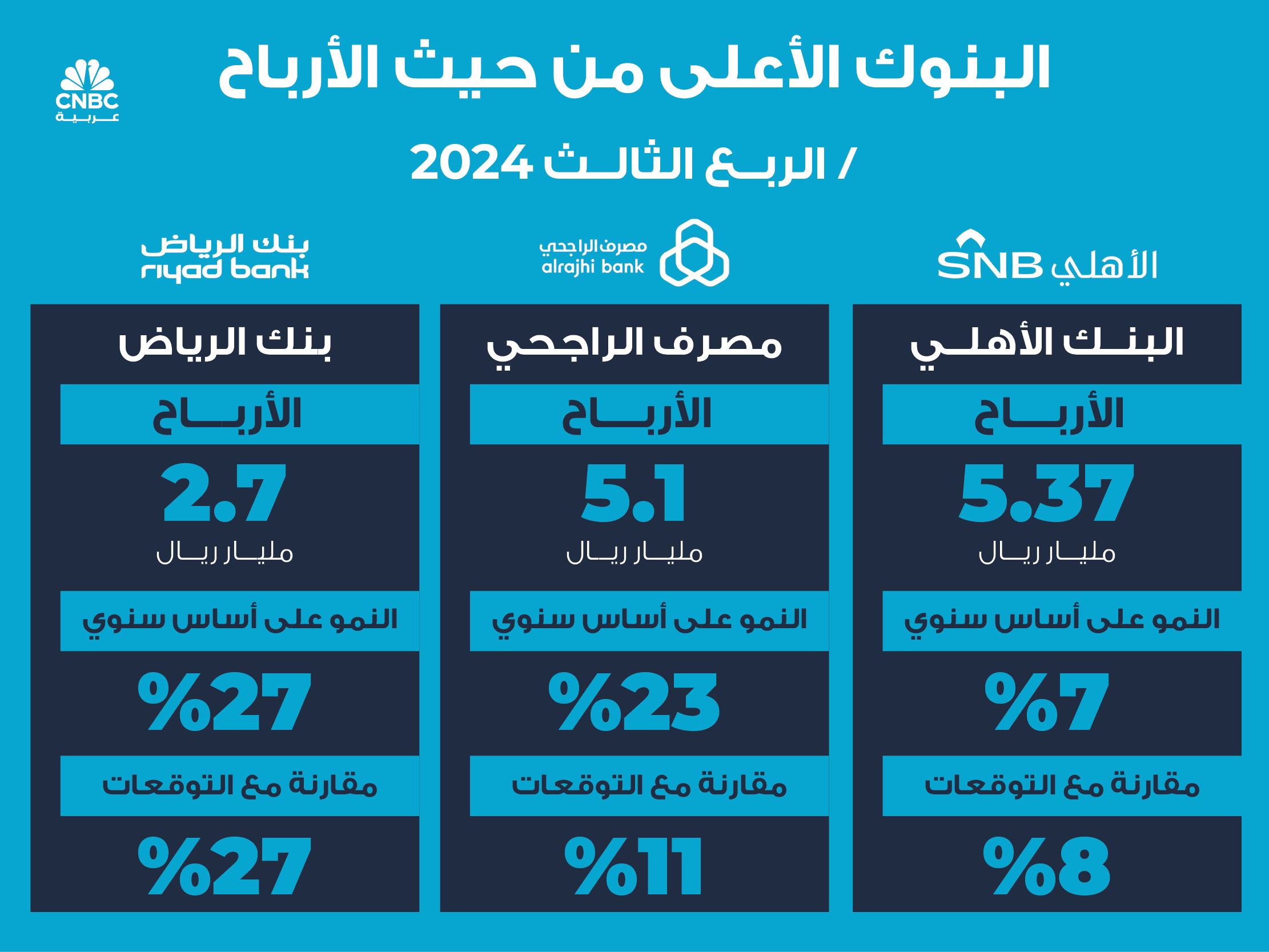 alt for 2cade03710d.jpg 