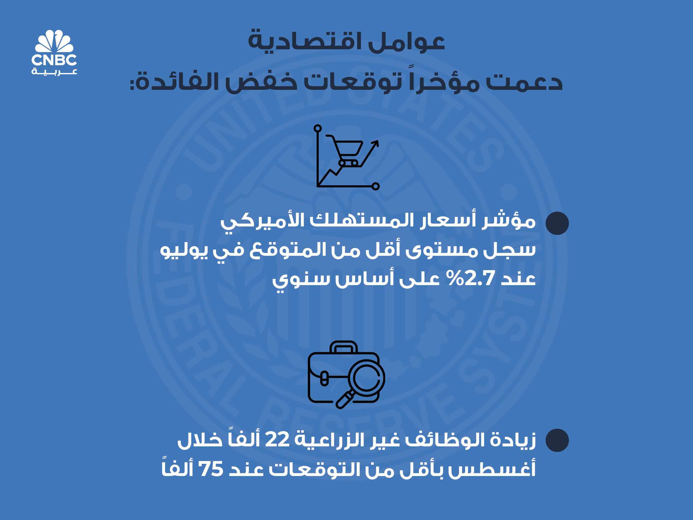 alt for 2cd4c2c918.jpg 