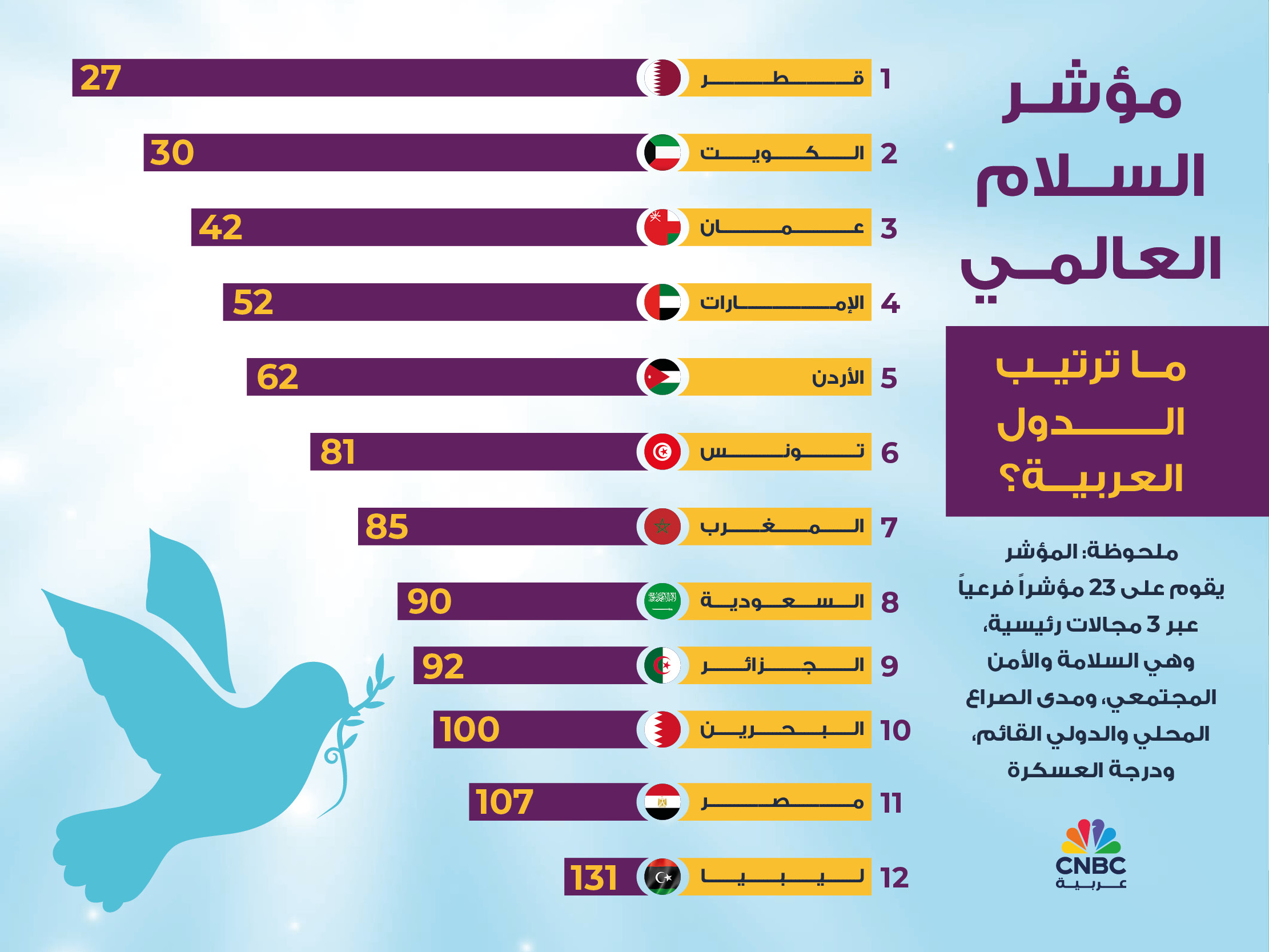 alt for 2d1923d6b3.jpg 