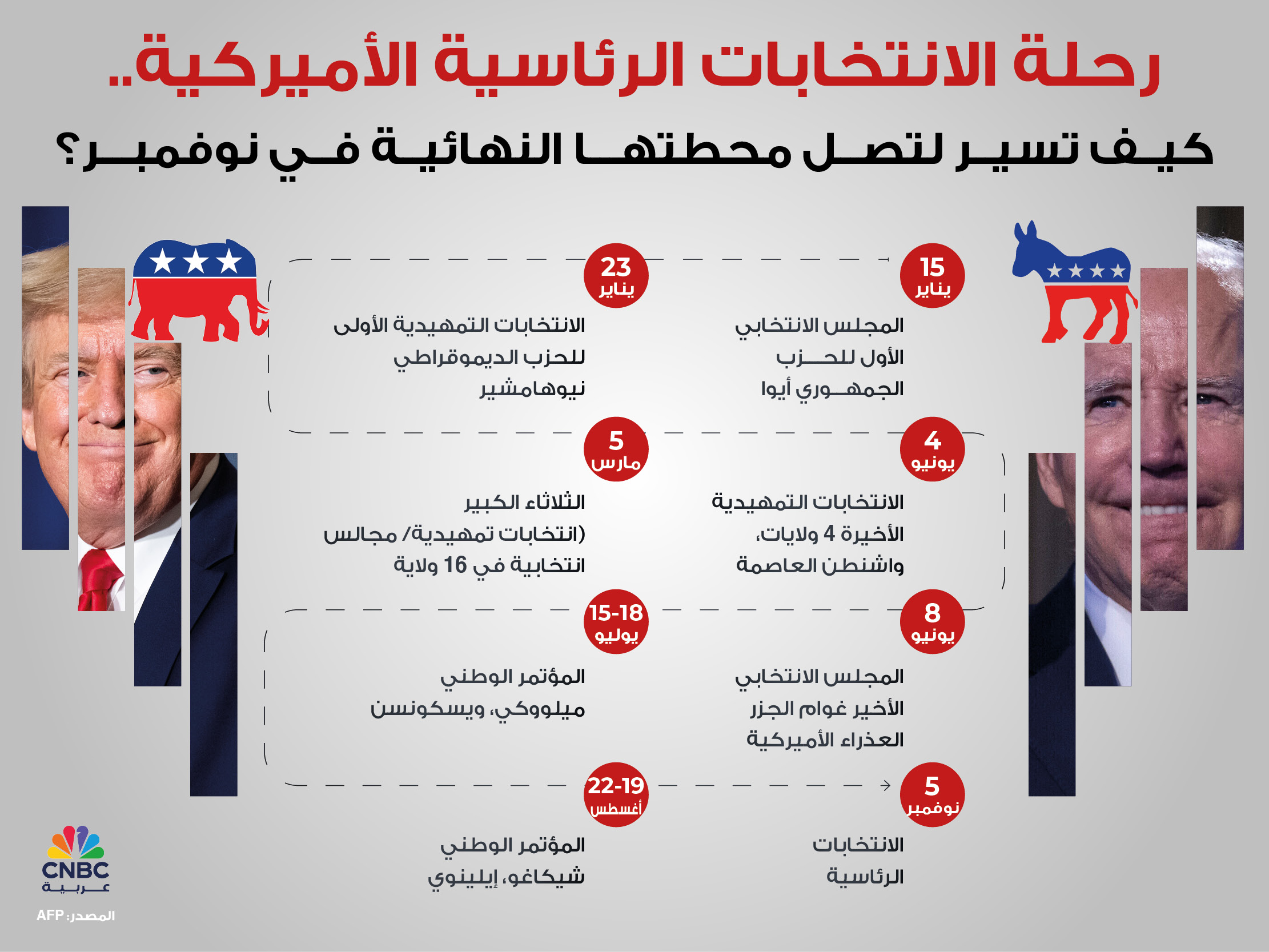 alt for 2d51185389.jpg 