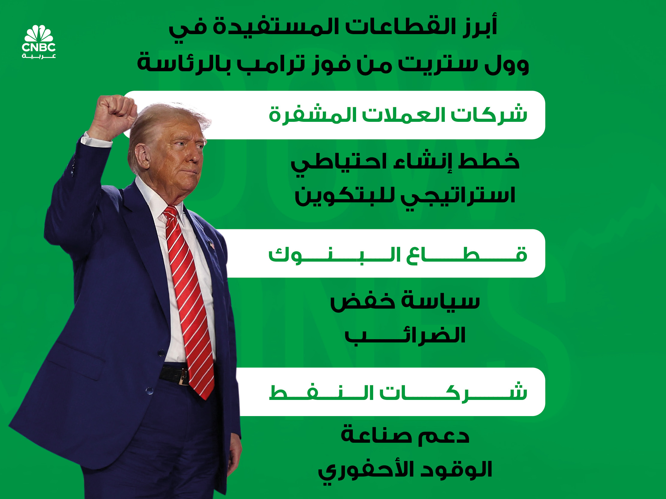 alt for 2d58f91099b.jpg 