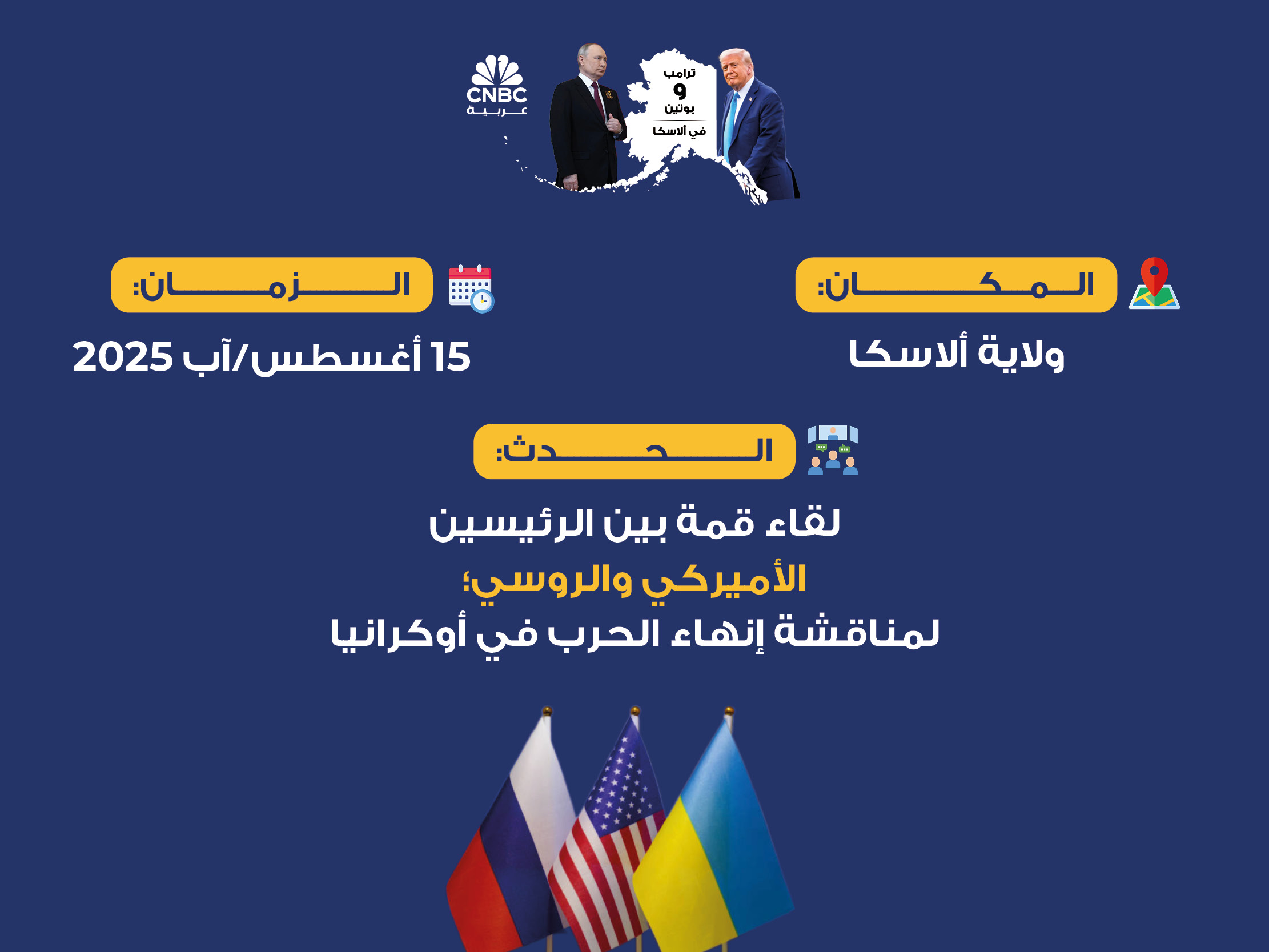 alt for 2d9f2b9142.jpg 