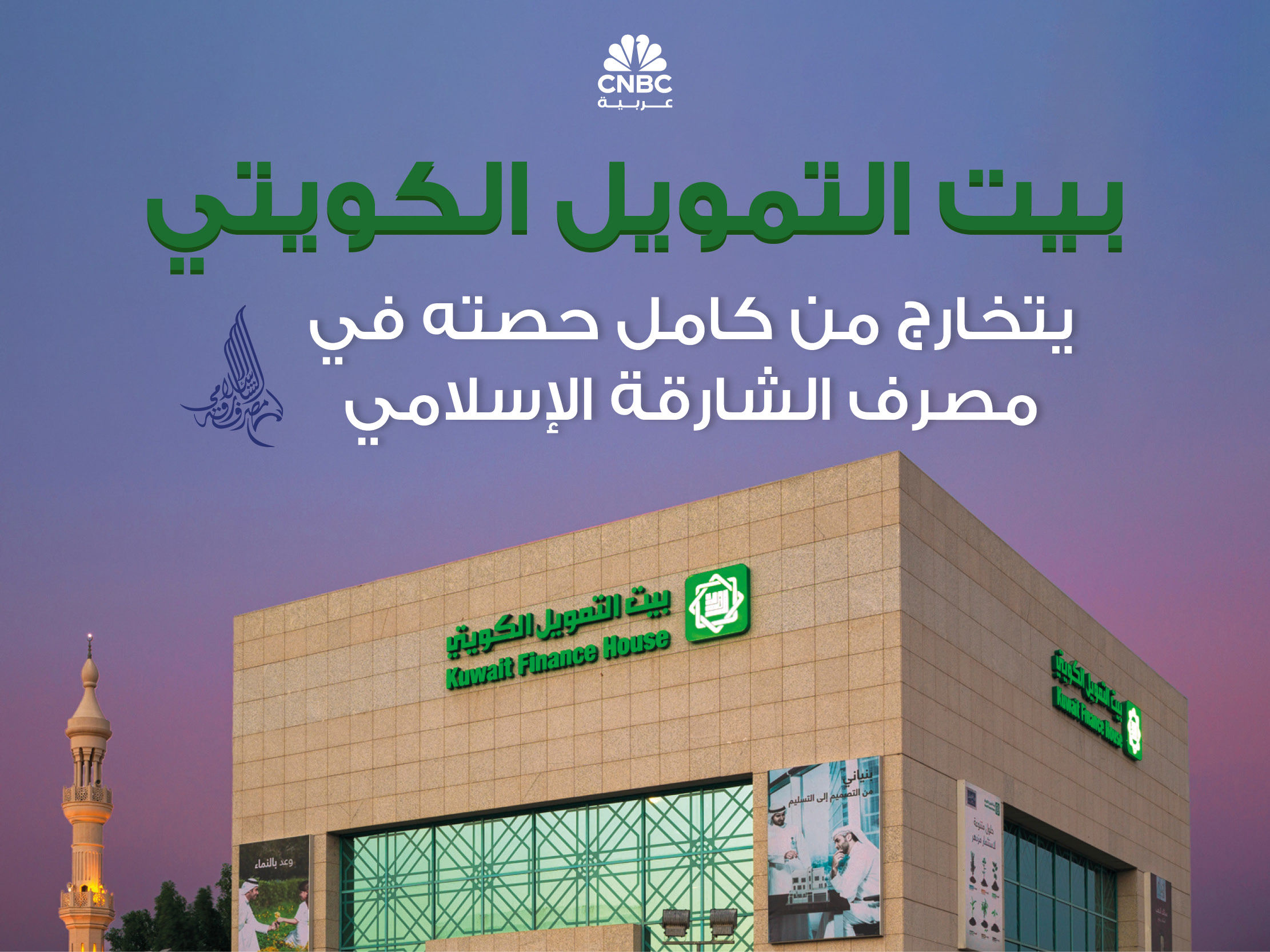 alt for 2df331e5f8.jpg 