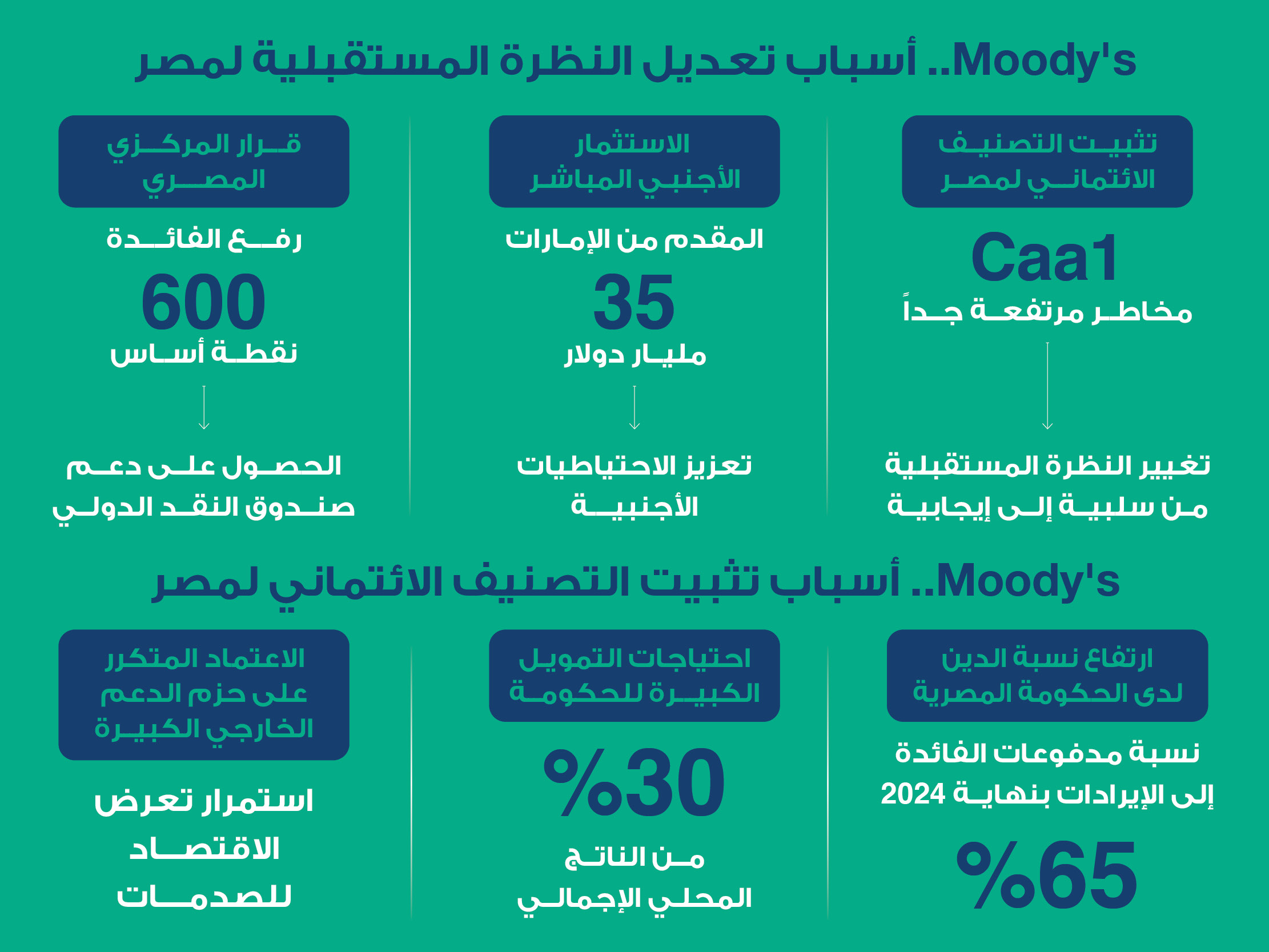 alt for 2dfd87fd89.jpg 