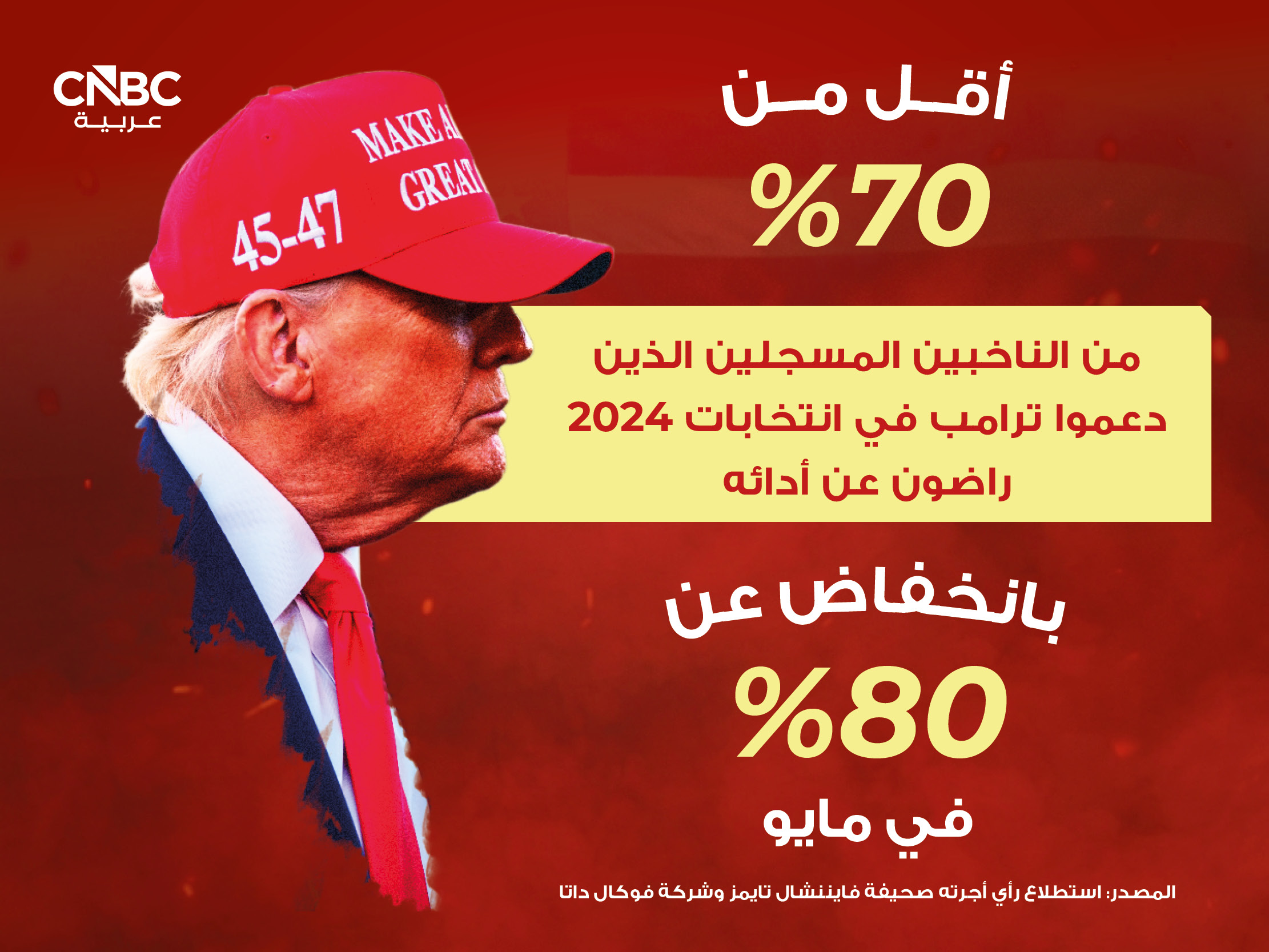 alt for 2dffb85711.jpg 