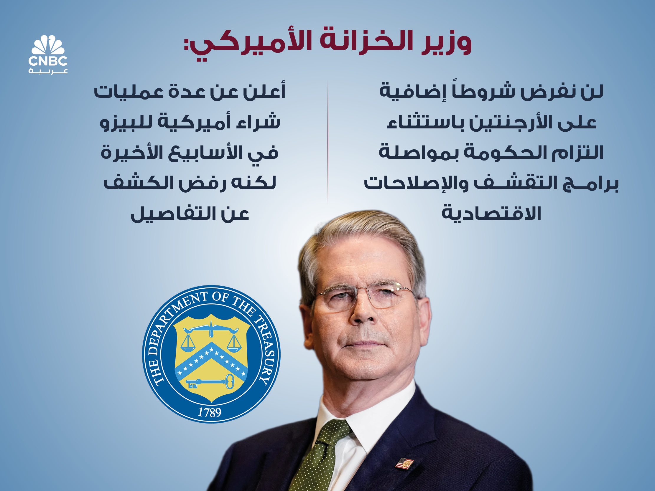 alt for 2e10116ba5a.jpg 