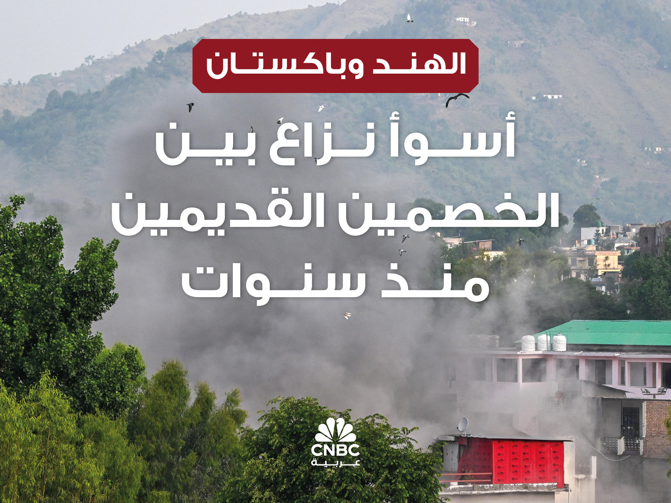 alt for 2e29f86bf2.jpg 