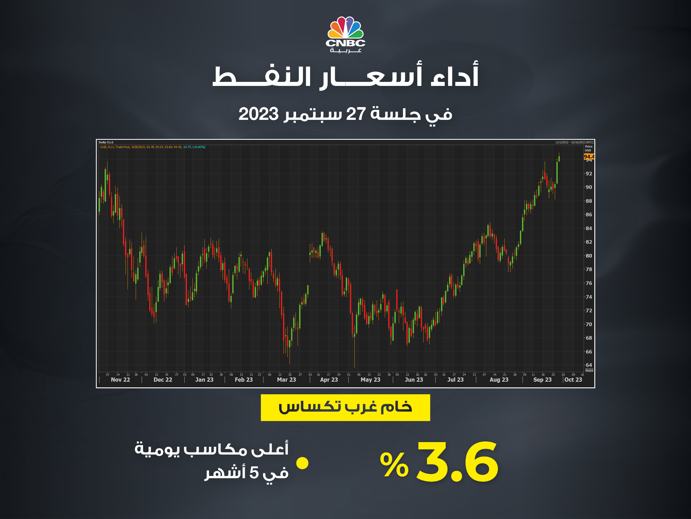 alt for 2e42fcb559.jpg 