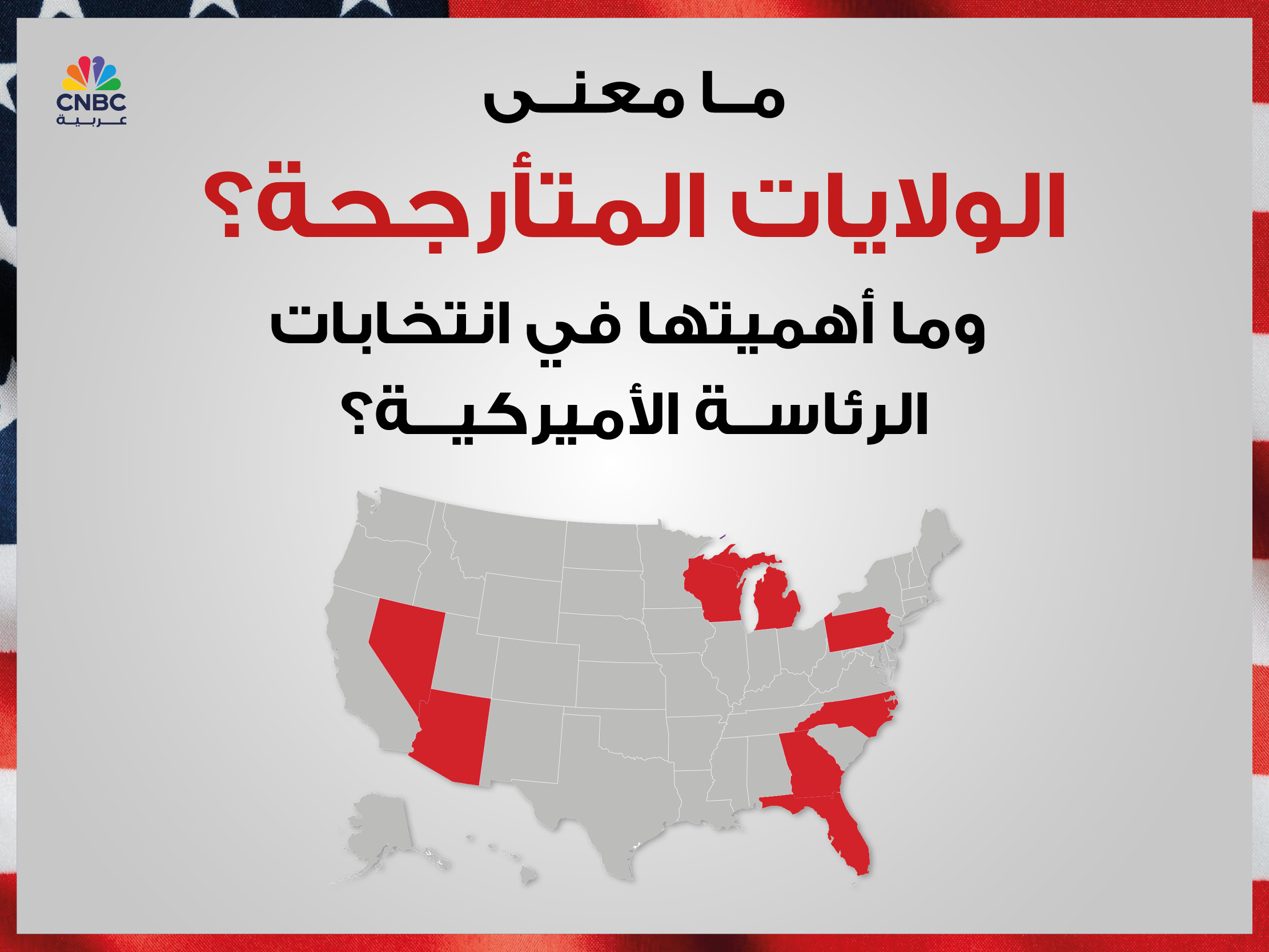 alt for 2ead59491c.jpg 