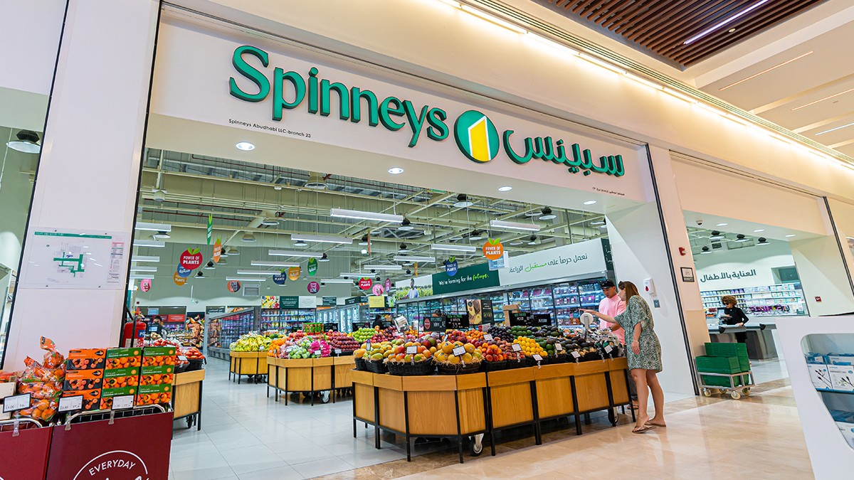 أرباح Spinneys ترتفع بنحو 3.3% خلال الربع الأول من 2026 