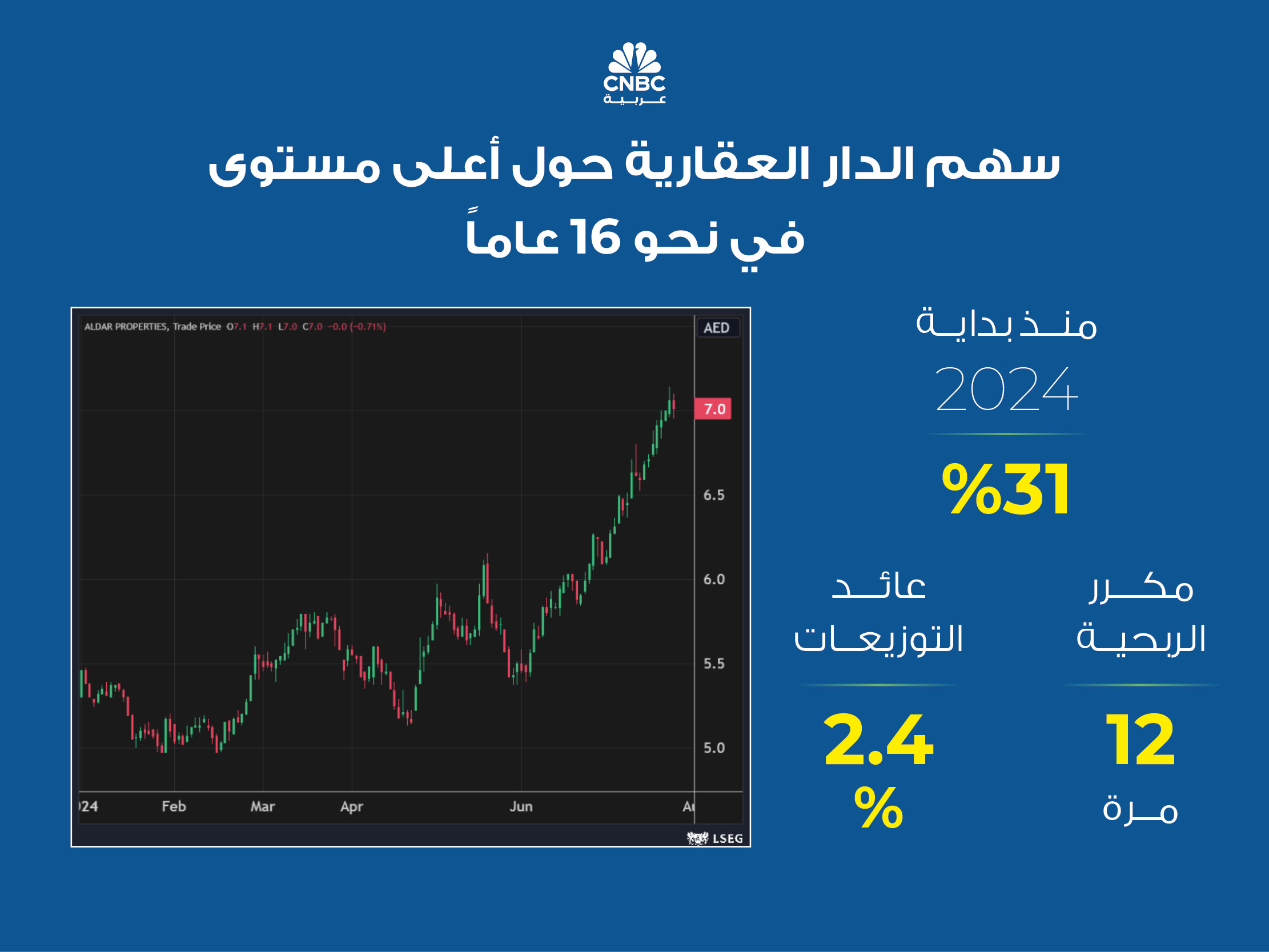 alt for 2ef6c7569a.jpg 