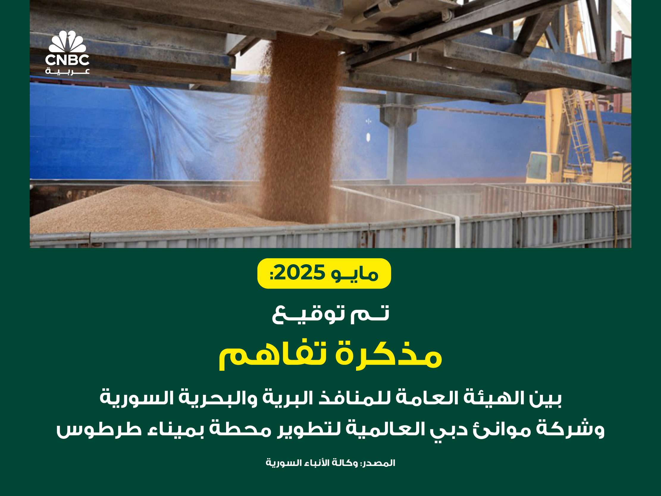 alt for 2f2b7823c2.jpg 