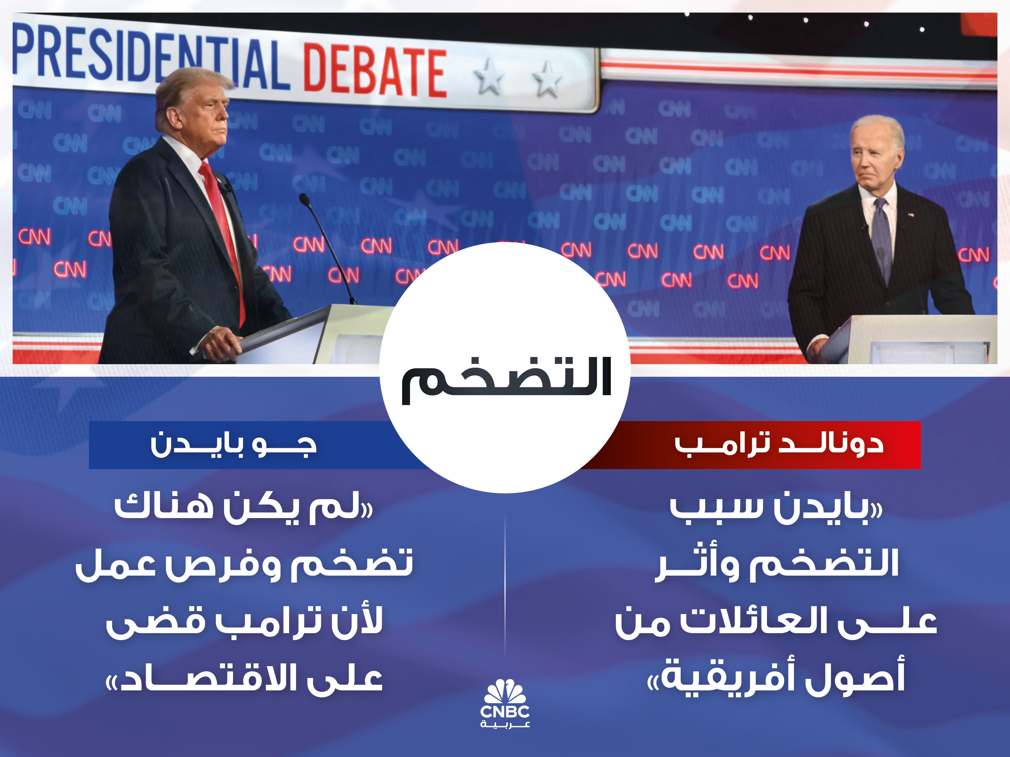 alt for 2f46fb364d.jpg 