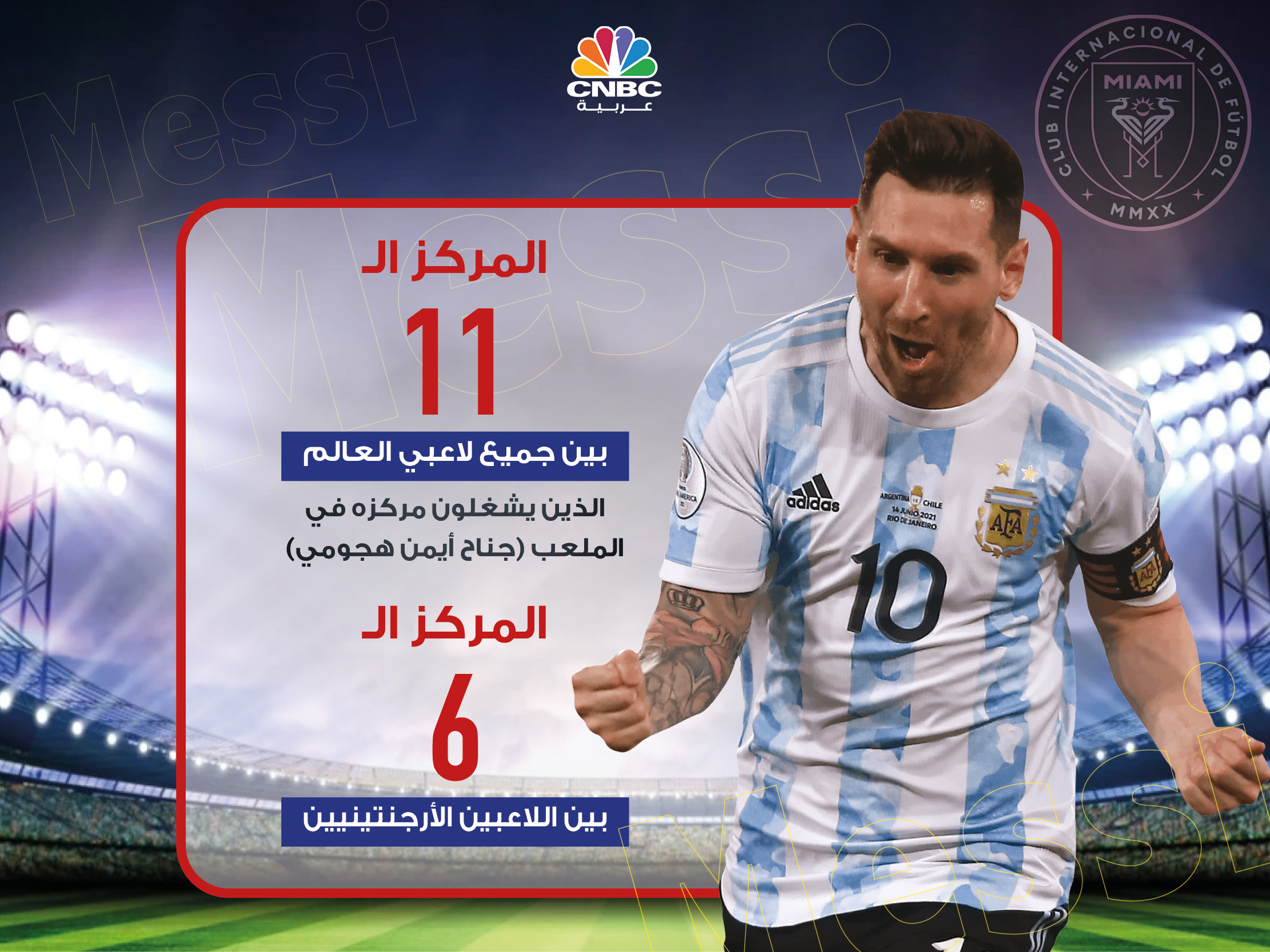 alt for 2f4da15e09.jpg 