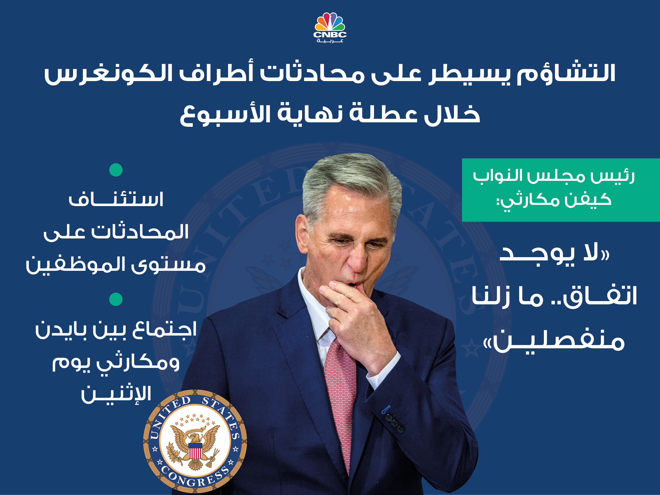 alt for 2f694d1392.jpg 