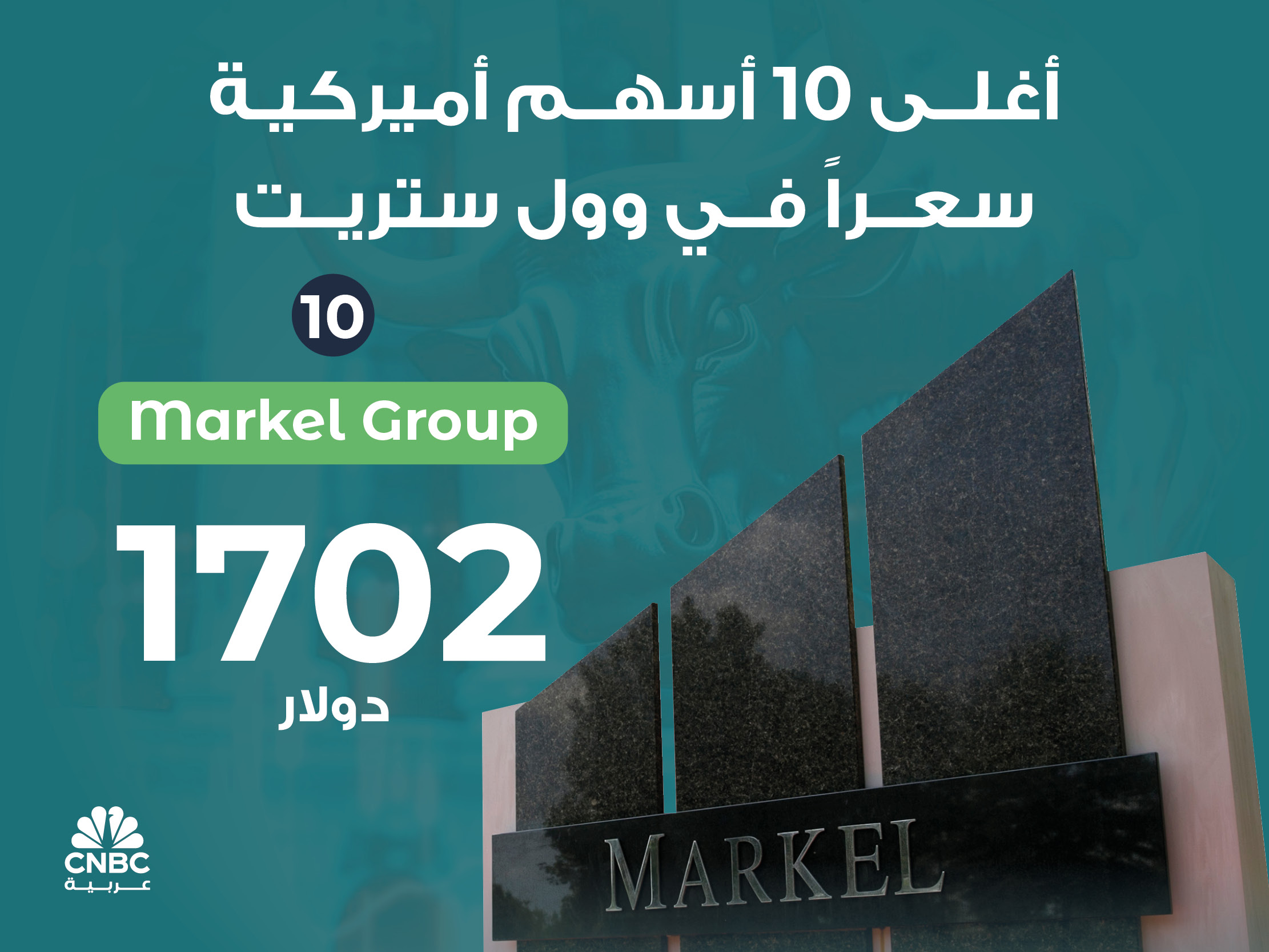 alt for 2fe423573c.jpg 