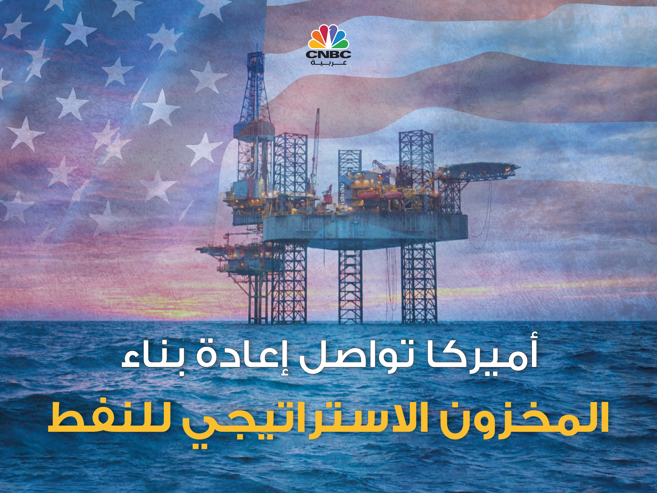 alt for 300fe9c9a3.jpg 