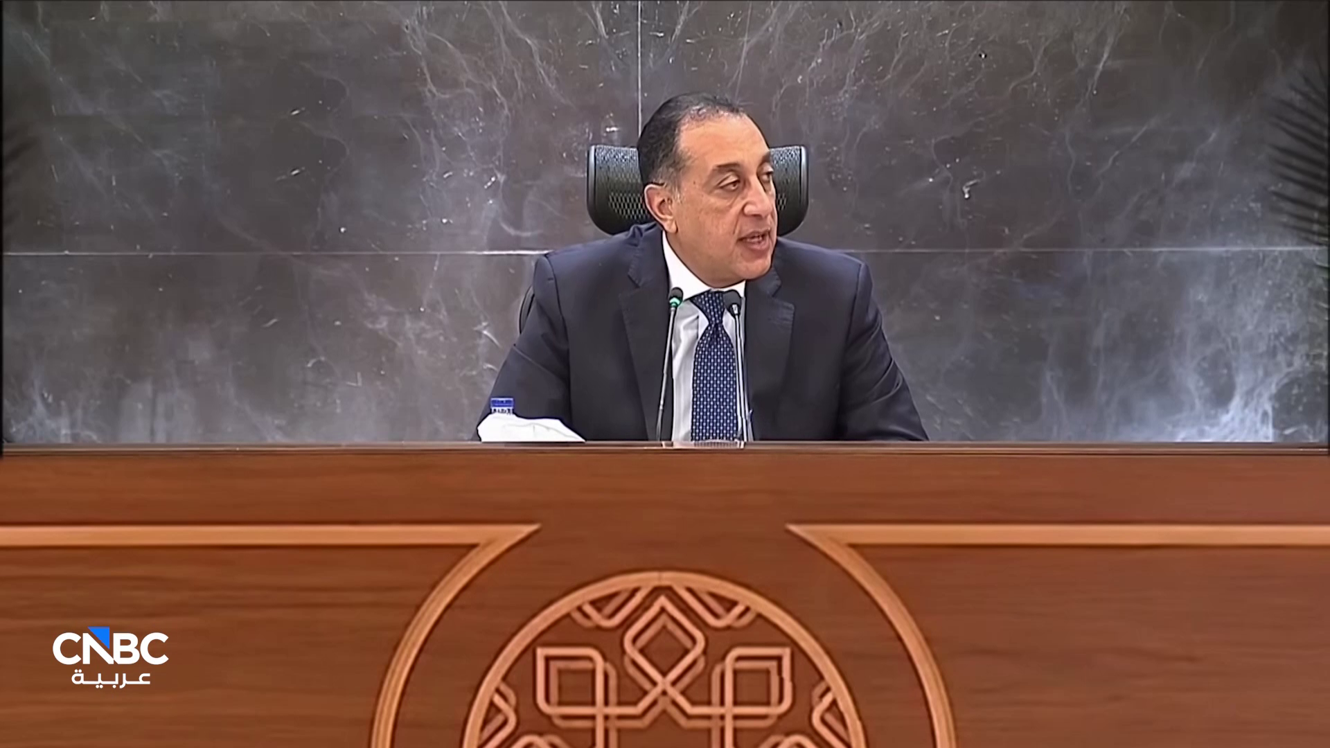 البنك المركزي المصري يراهن على مبادلات العملات المحلية لدعم استقرار سوق الصرف 