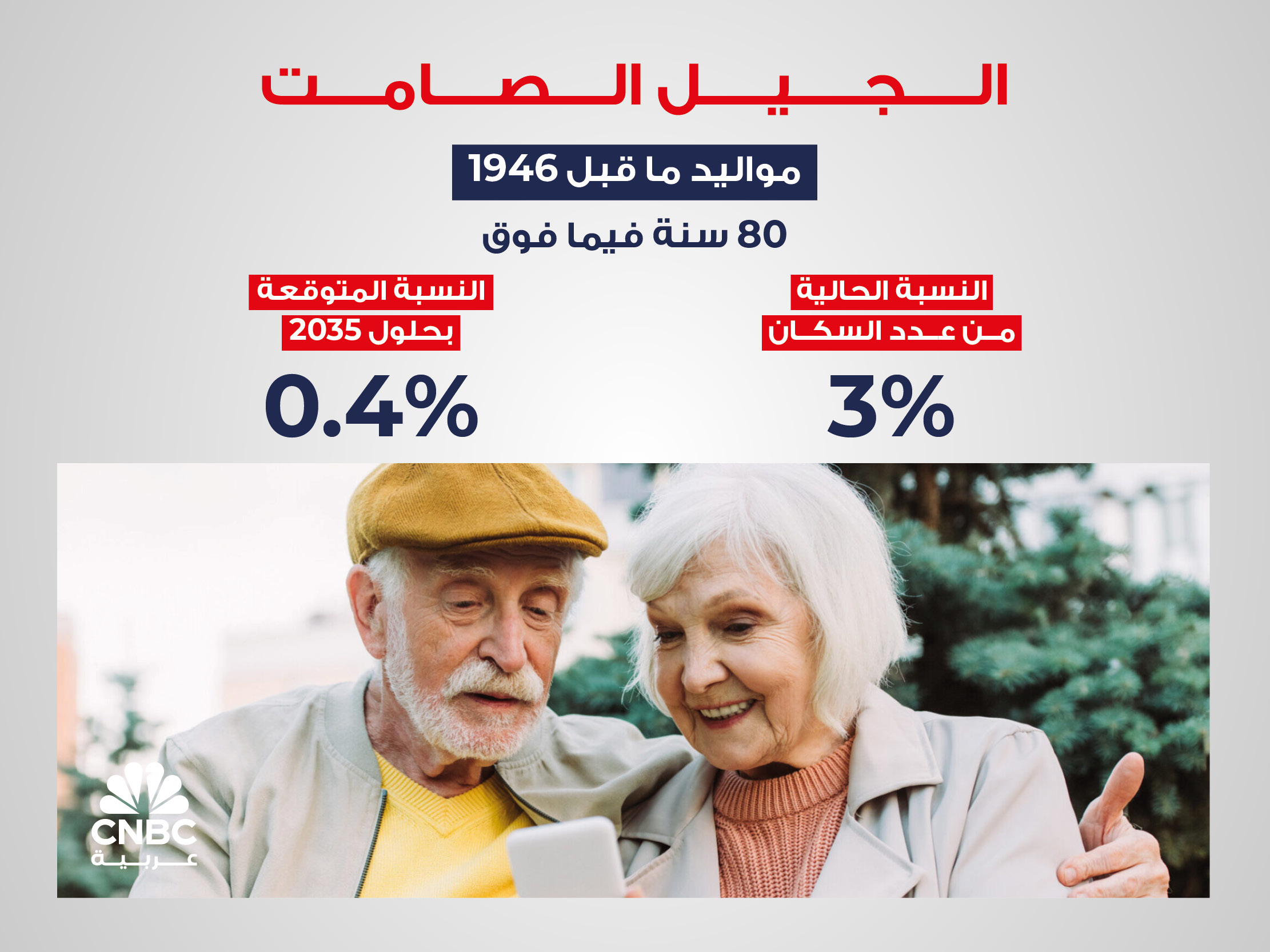 alt for 30a9b79b86.jpg 