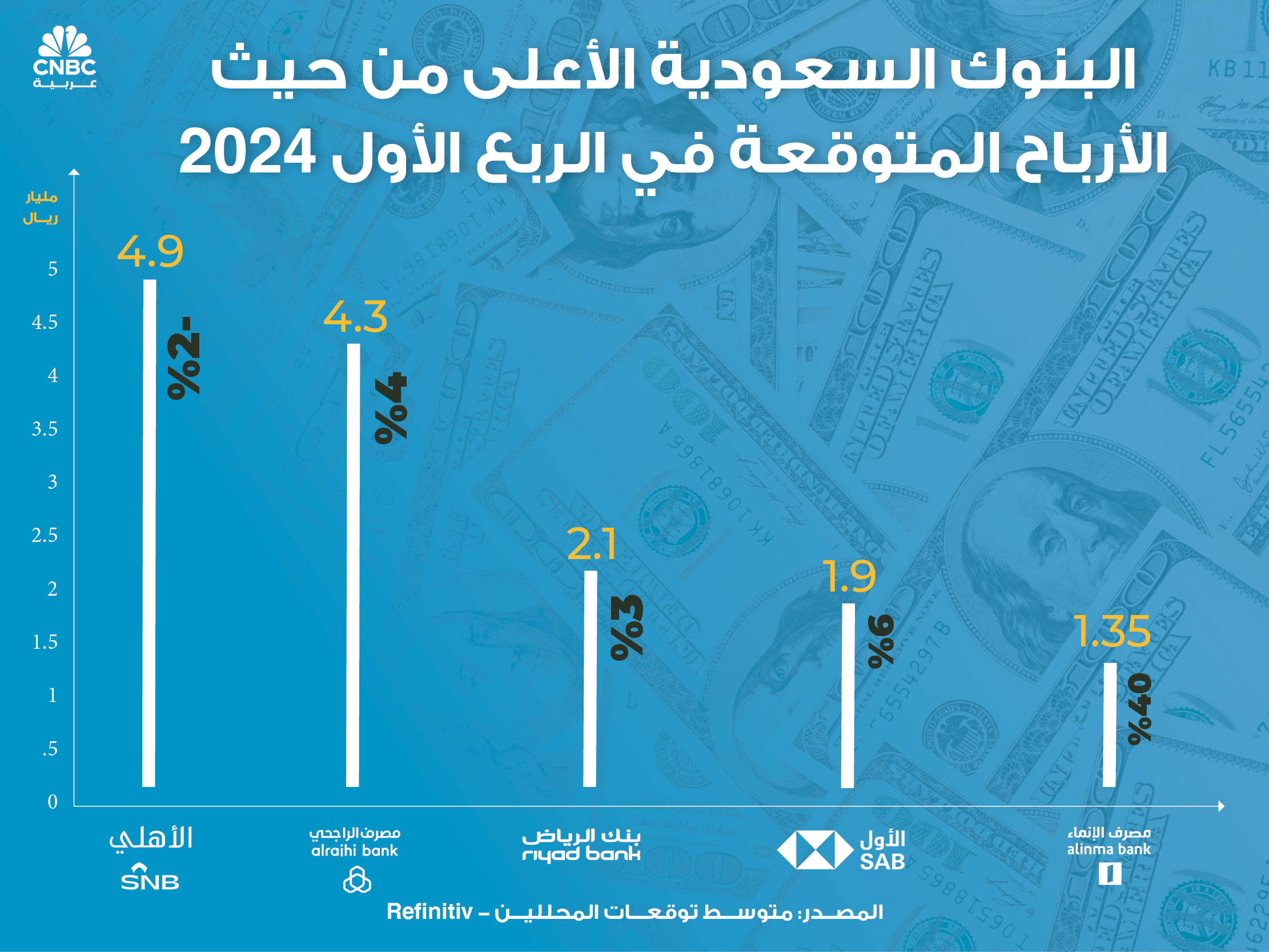 alt for 30fc54a959.jpg 