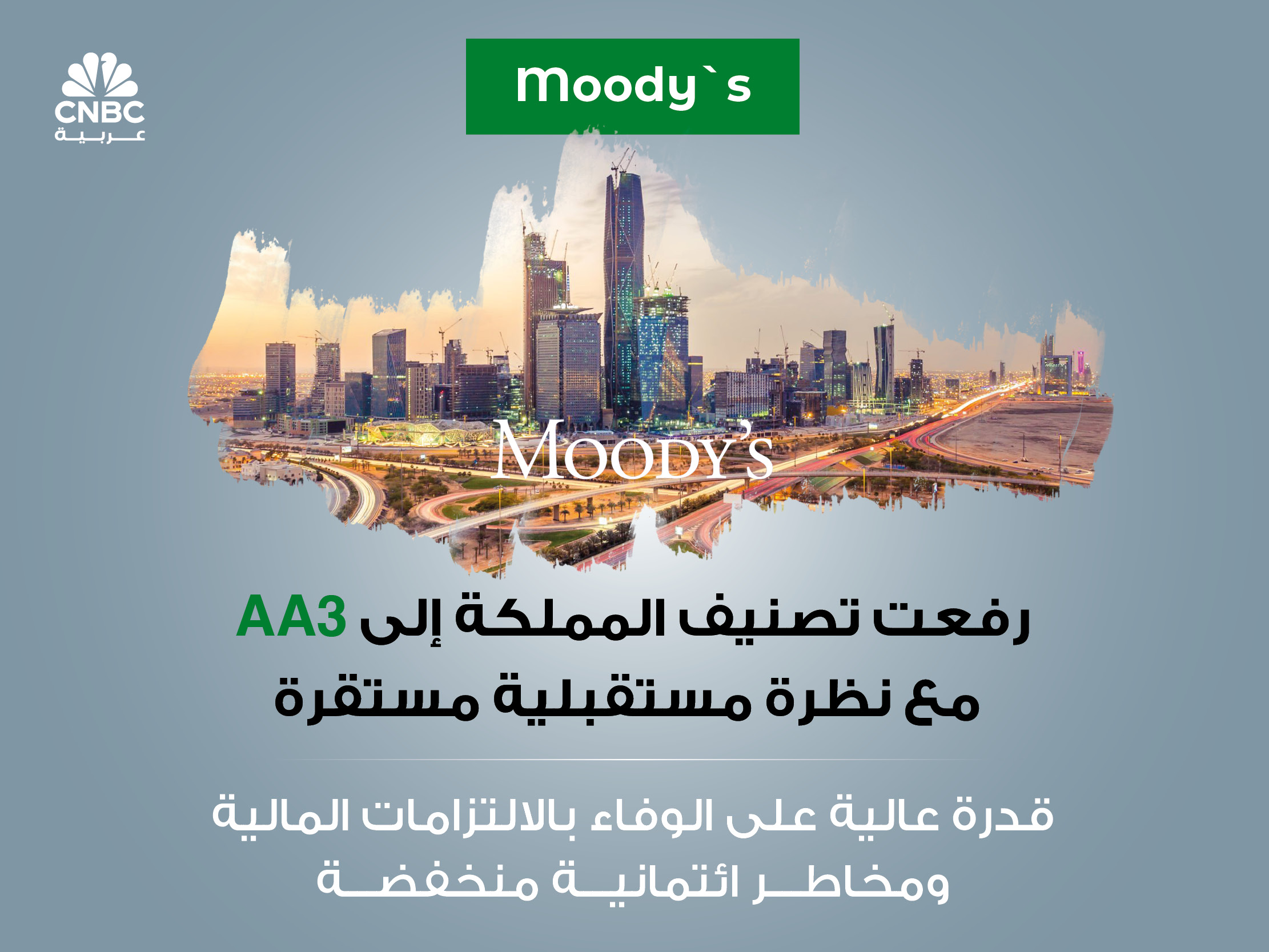 alt for 310262f2432.jpg 