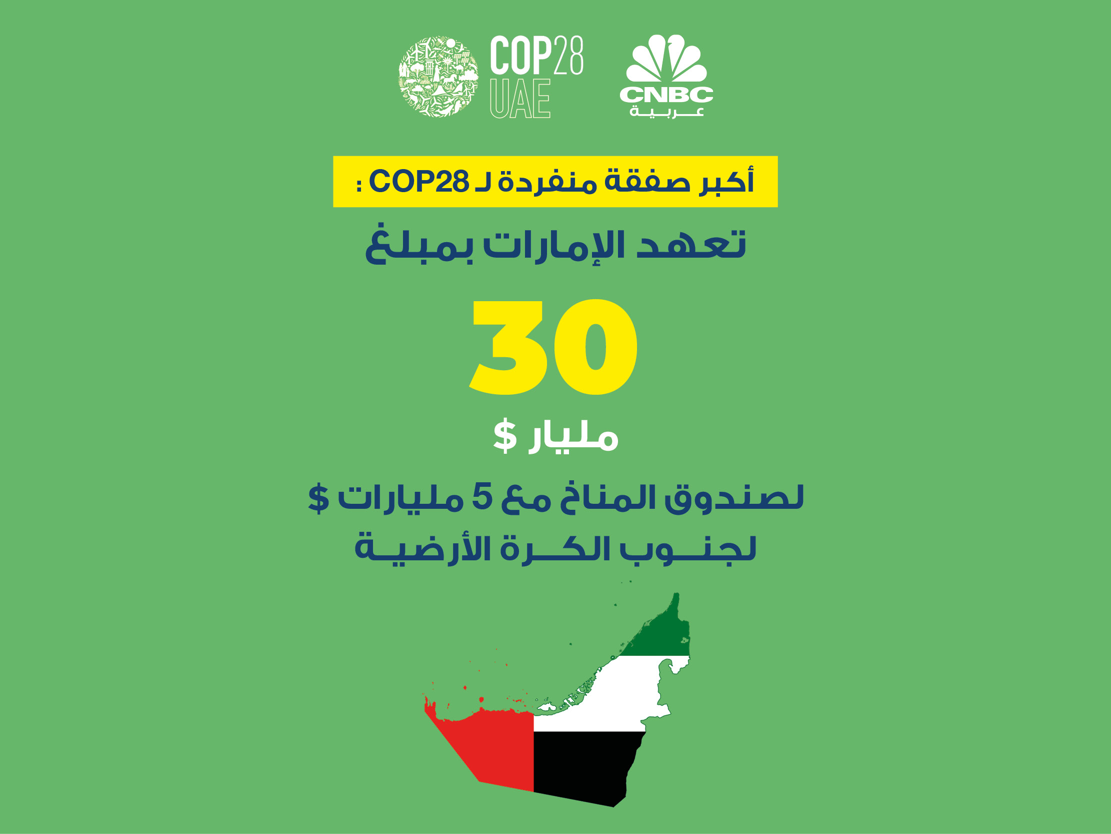 alt for 3191e659a8.jpg 