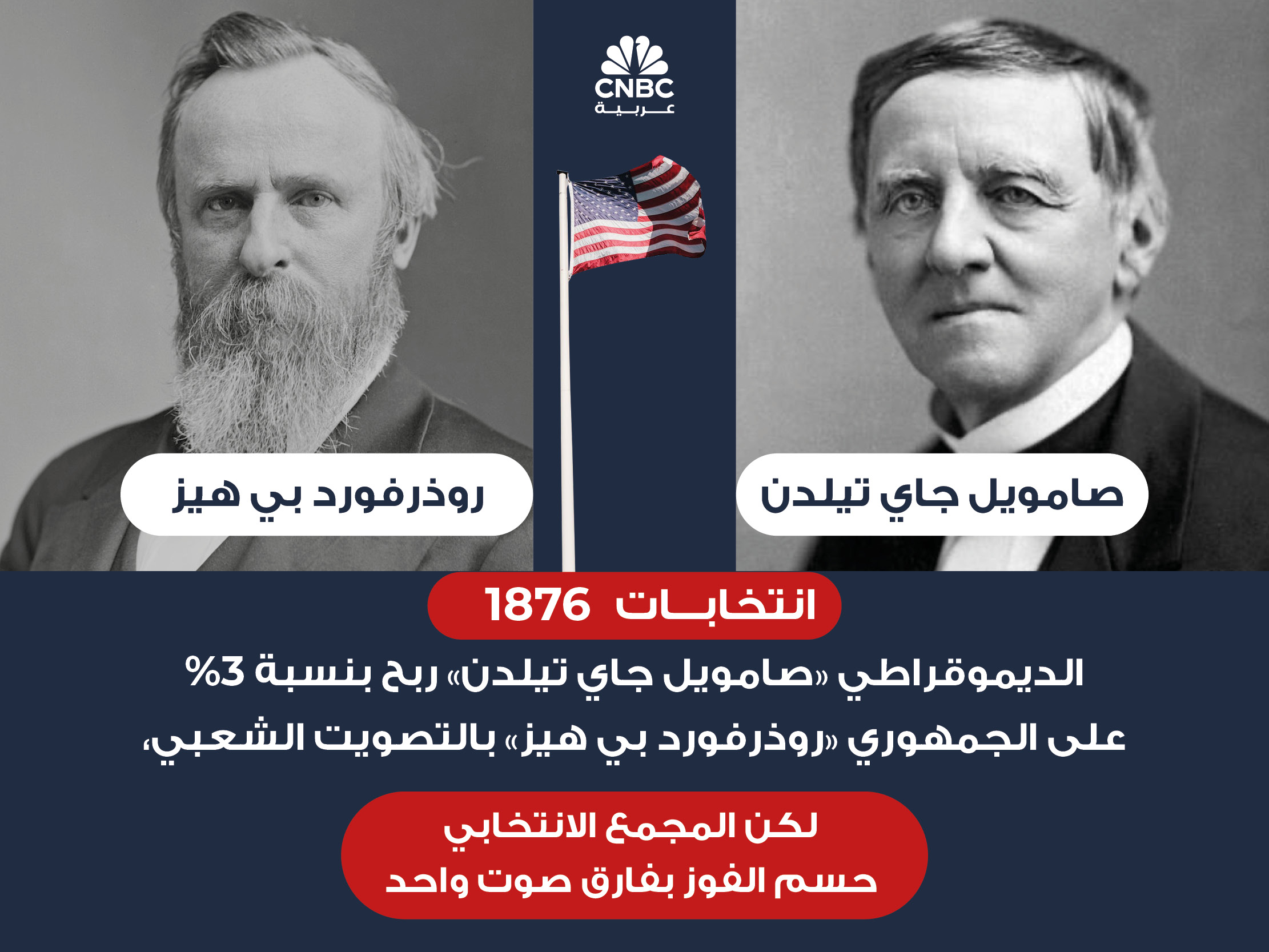 alt for 319a5e95ee.jpg 