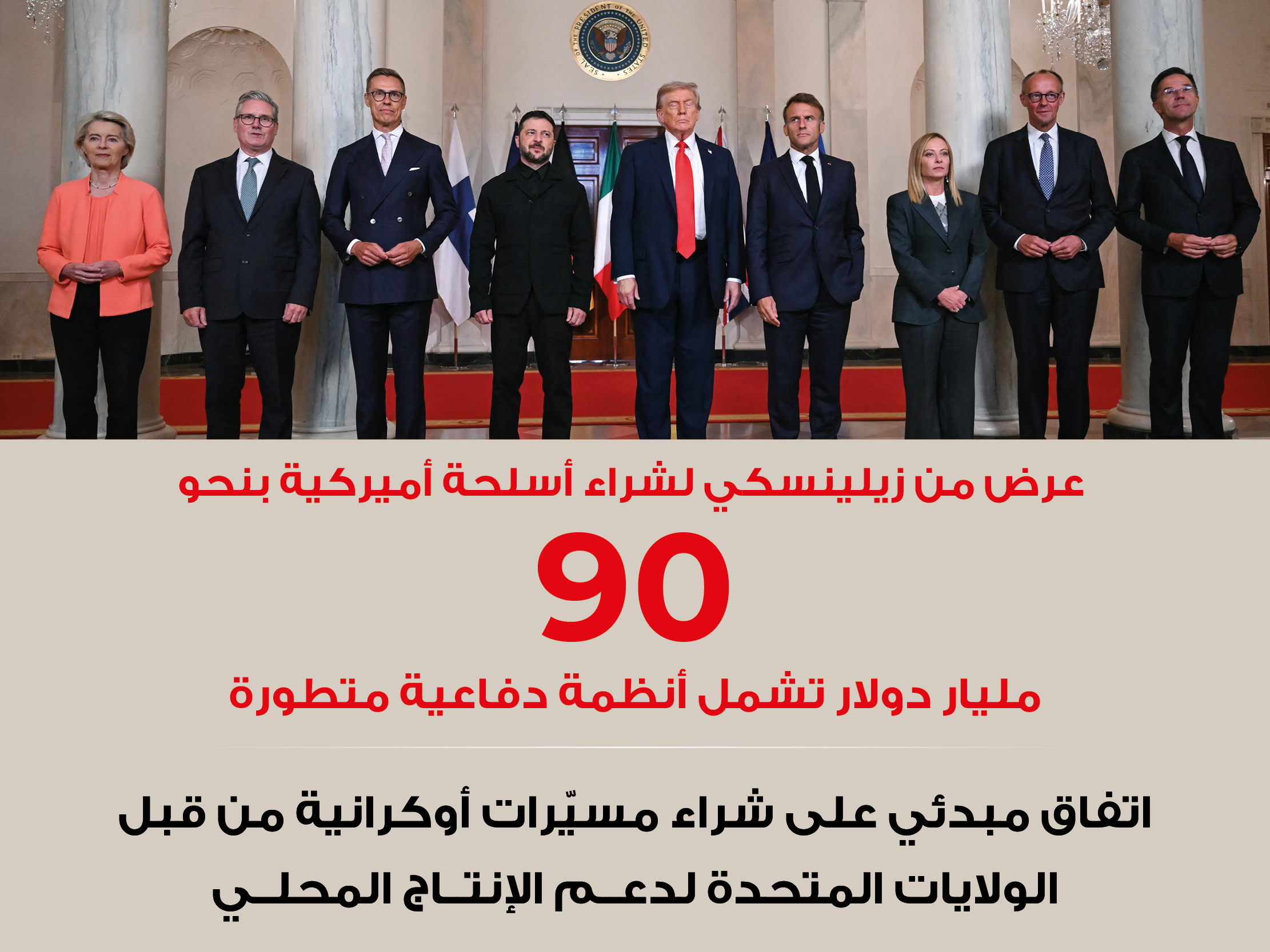 alt for 31a95f8f40.jpg 