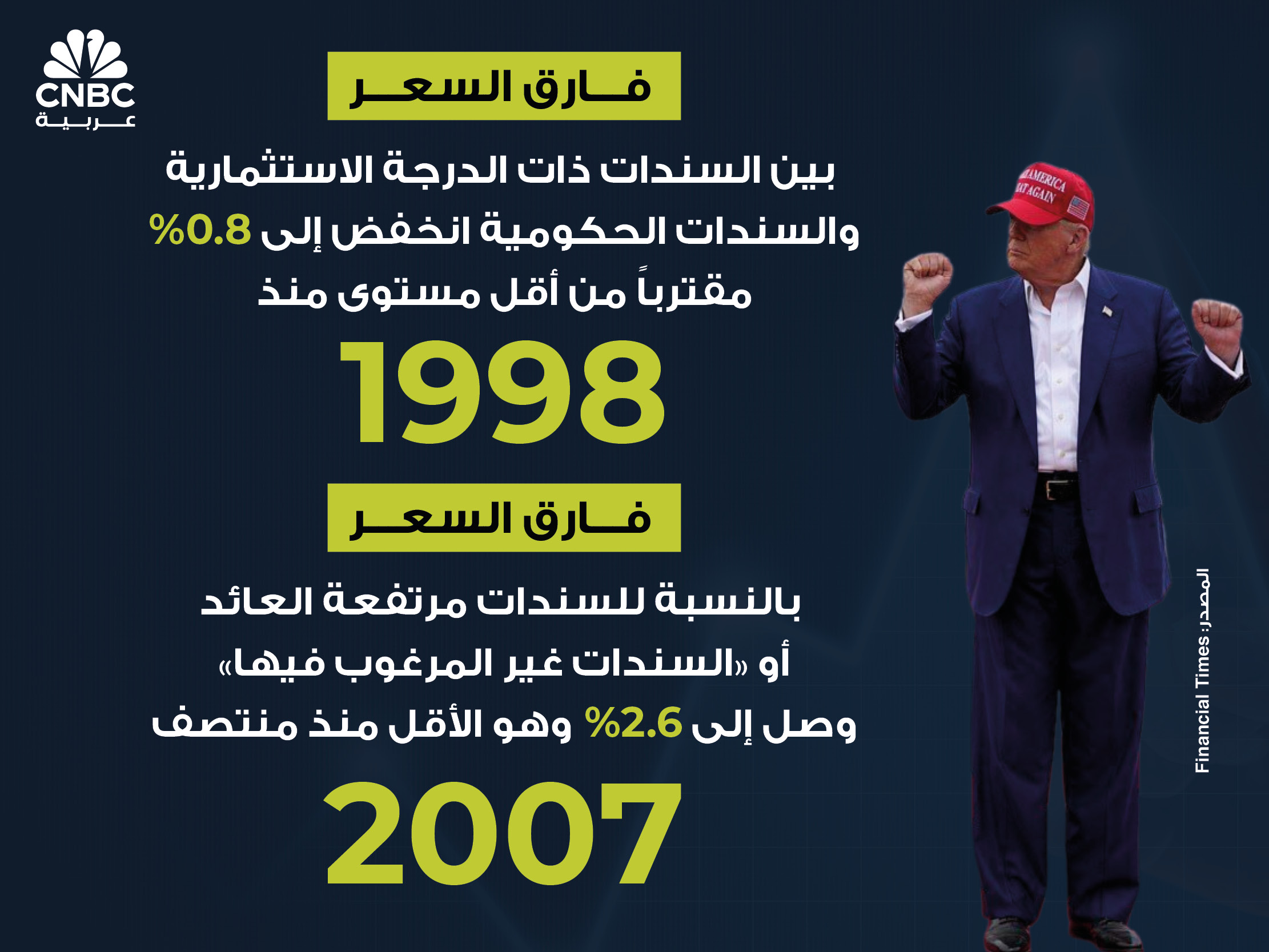 alt for 31dbbefedd.jpg 