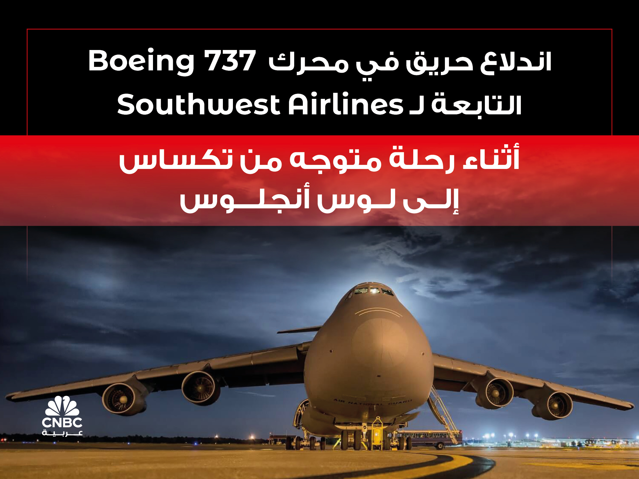 alt for 31de9f6547.jpg 