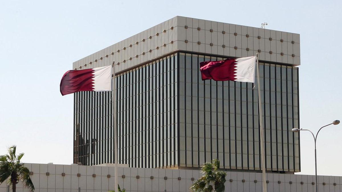 مصرف قطر المركزي يصدر صكوك إجارة حكومية بقيمة 4.1 مليار ريال 