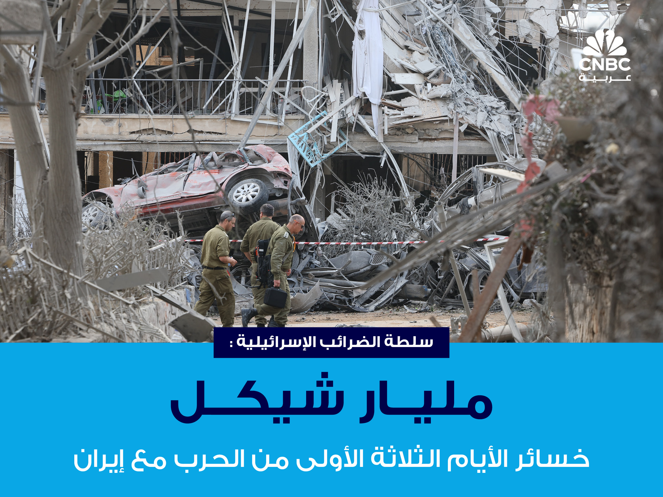 alt for 32004b528d.jpg 