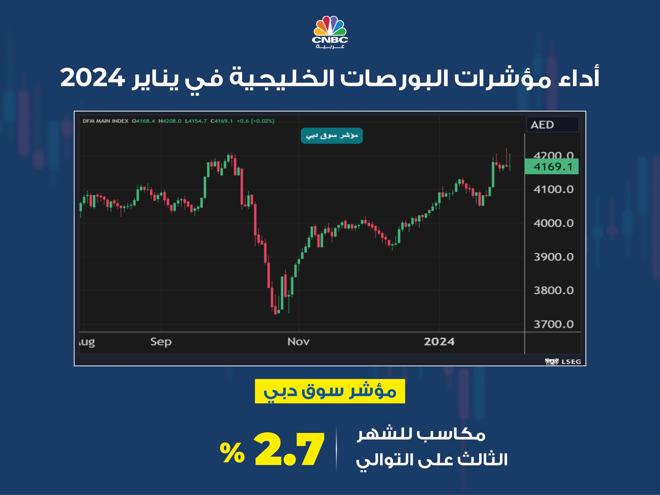 alt for 321710e61044.jpg 